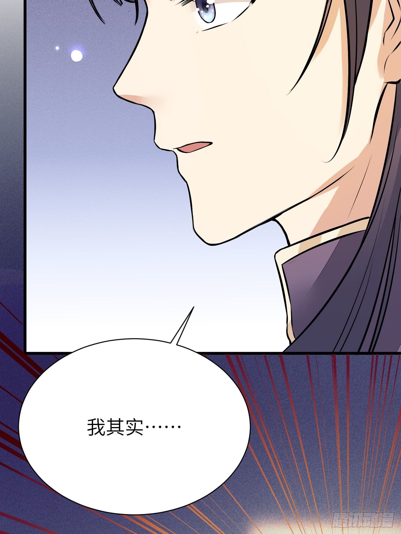 第9话 我看上的36