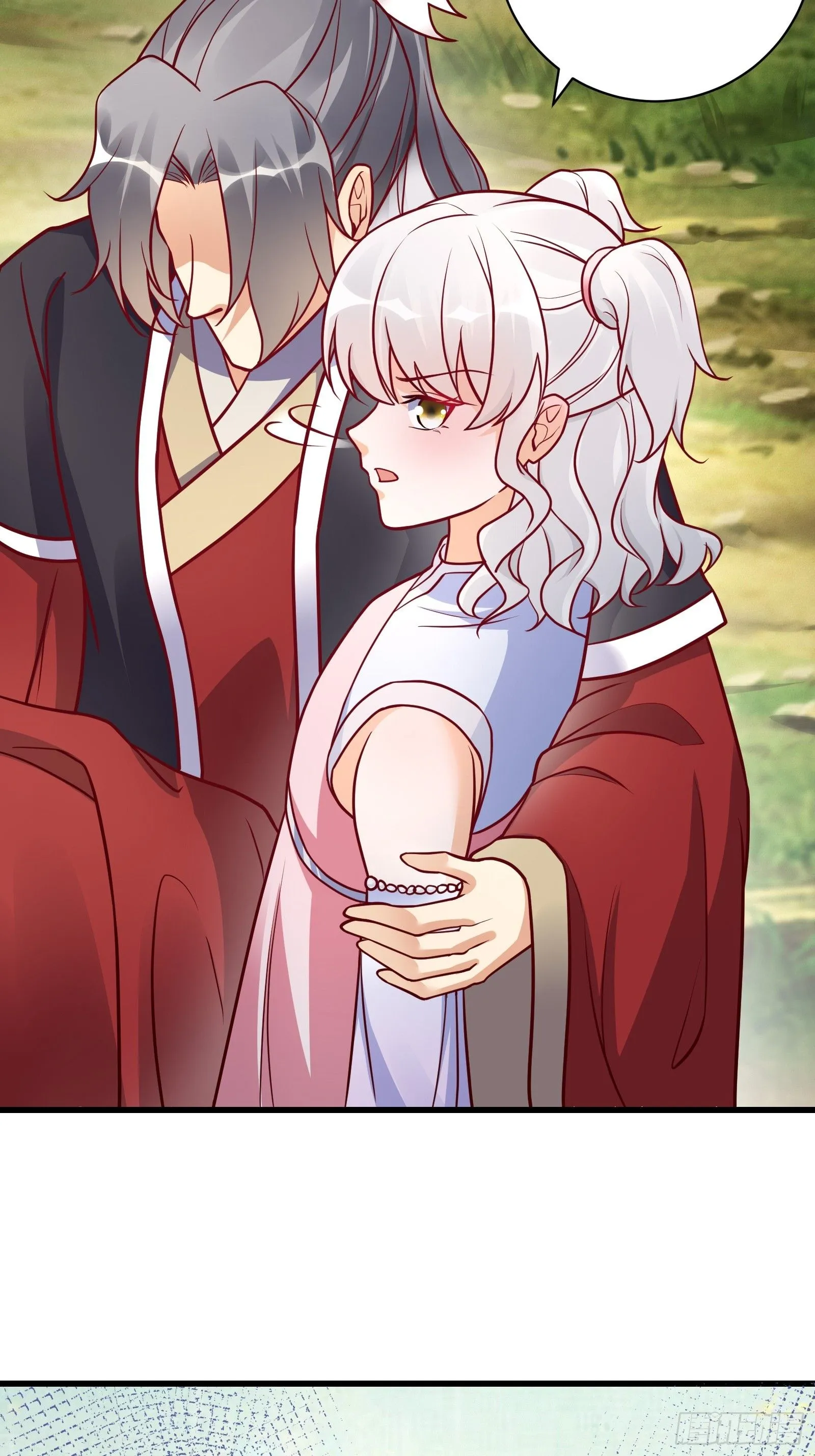 第237话 蝼蚁14