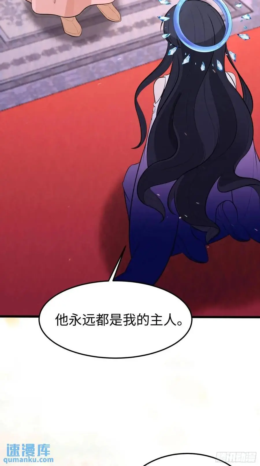 第248话 到不了的仙宫44