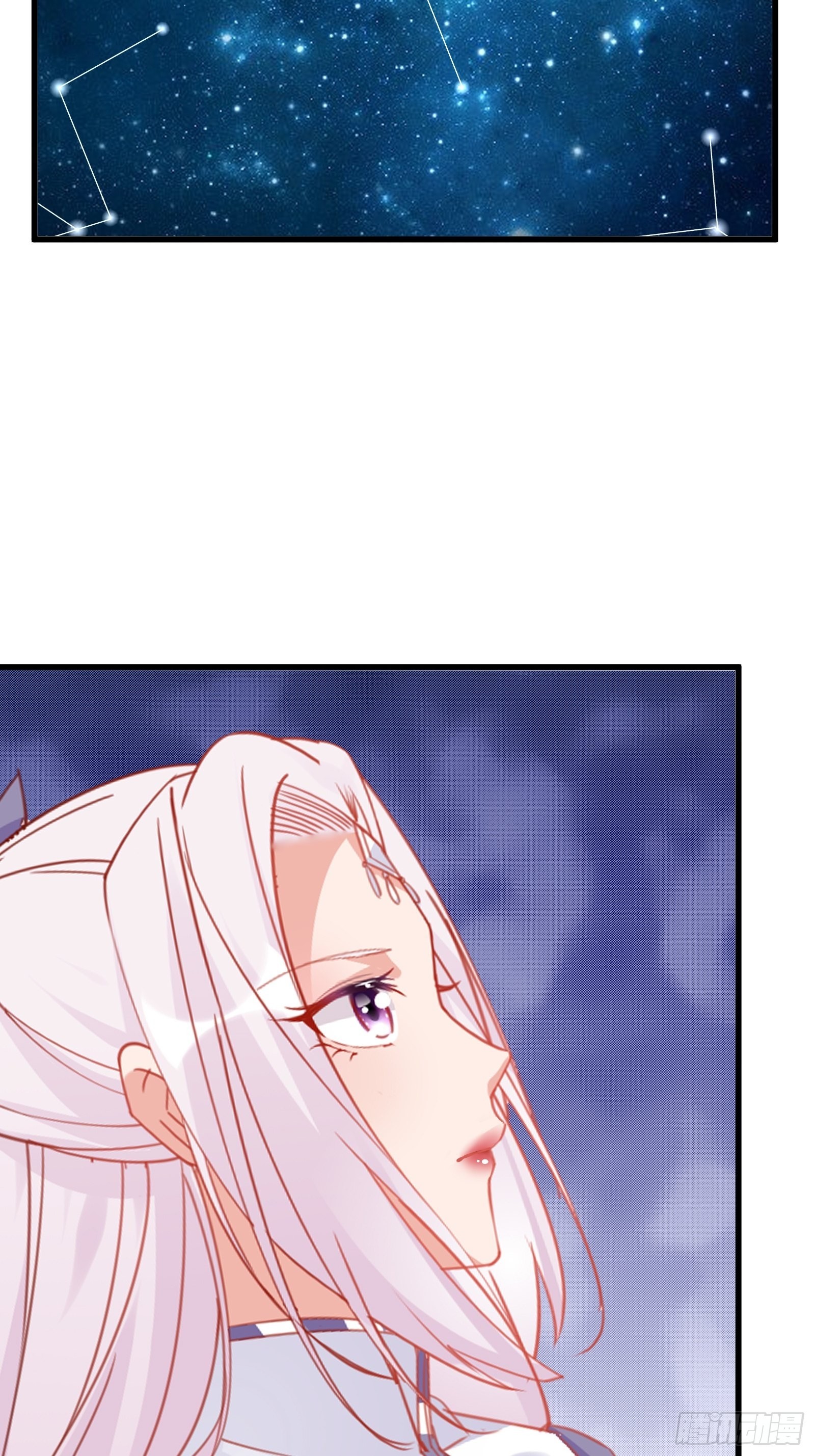 第139话 师傅的日常23