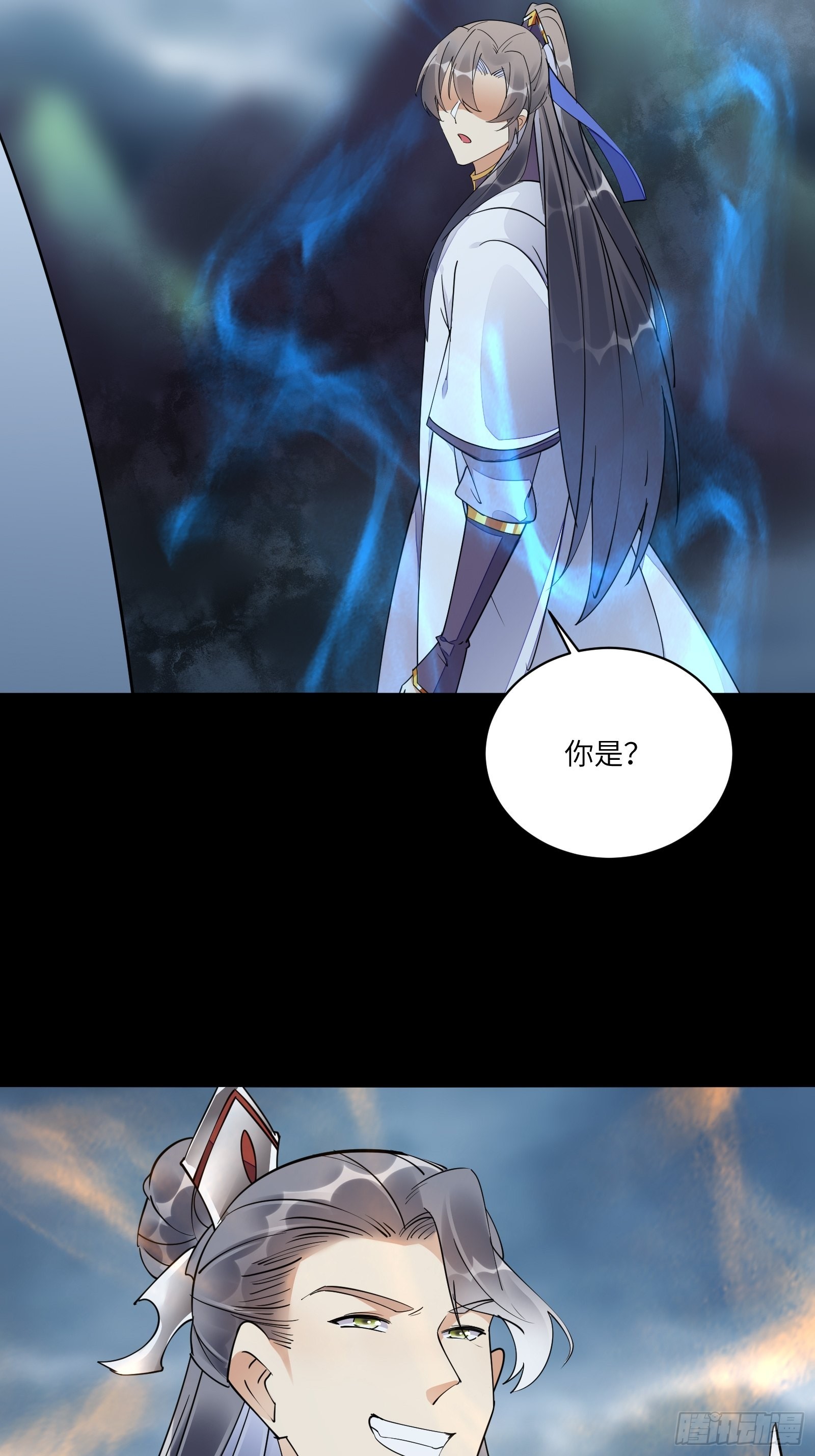 第126话 天道又如何28