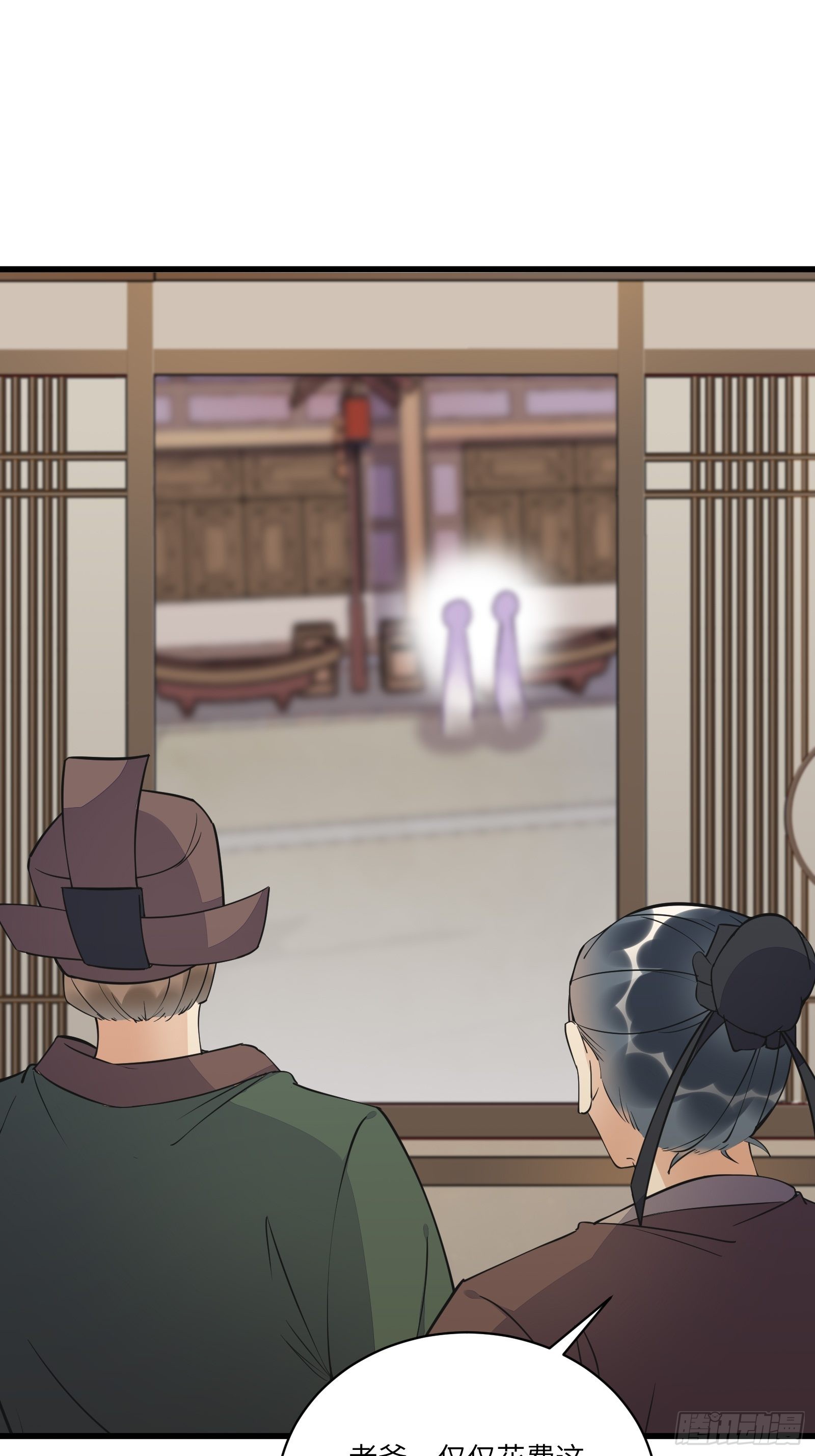 第141话 都包起来（活动）35