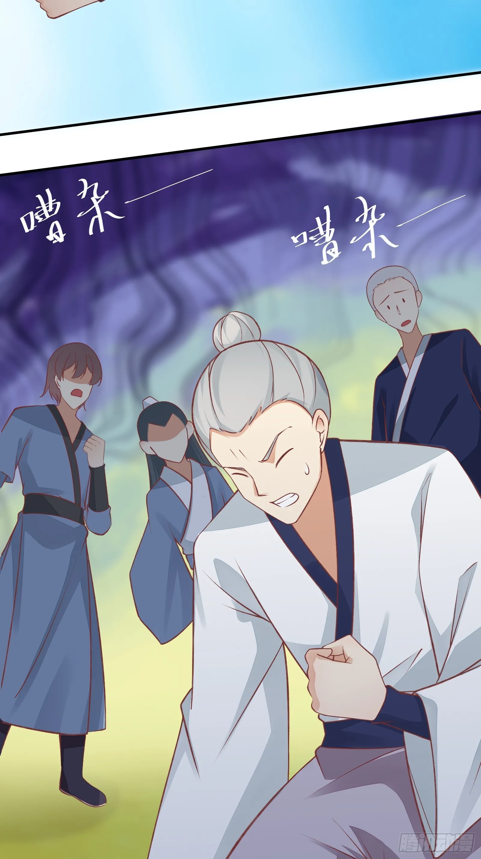 第232话 妙计31