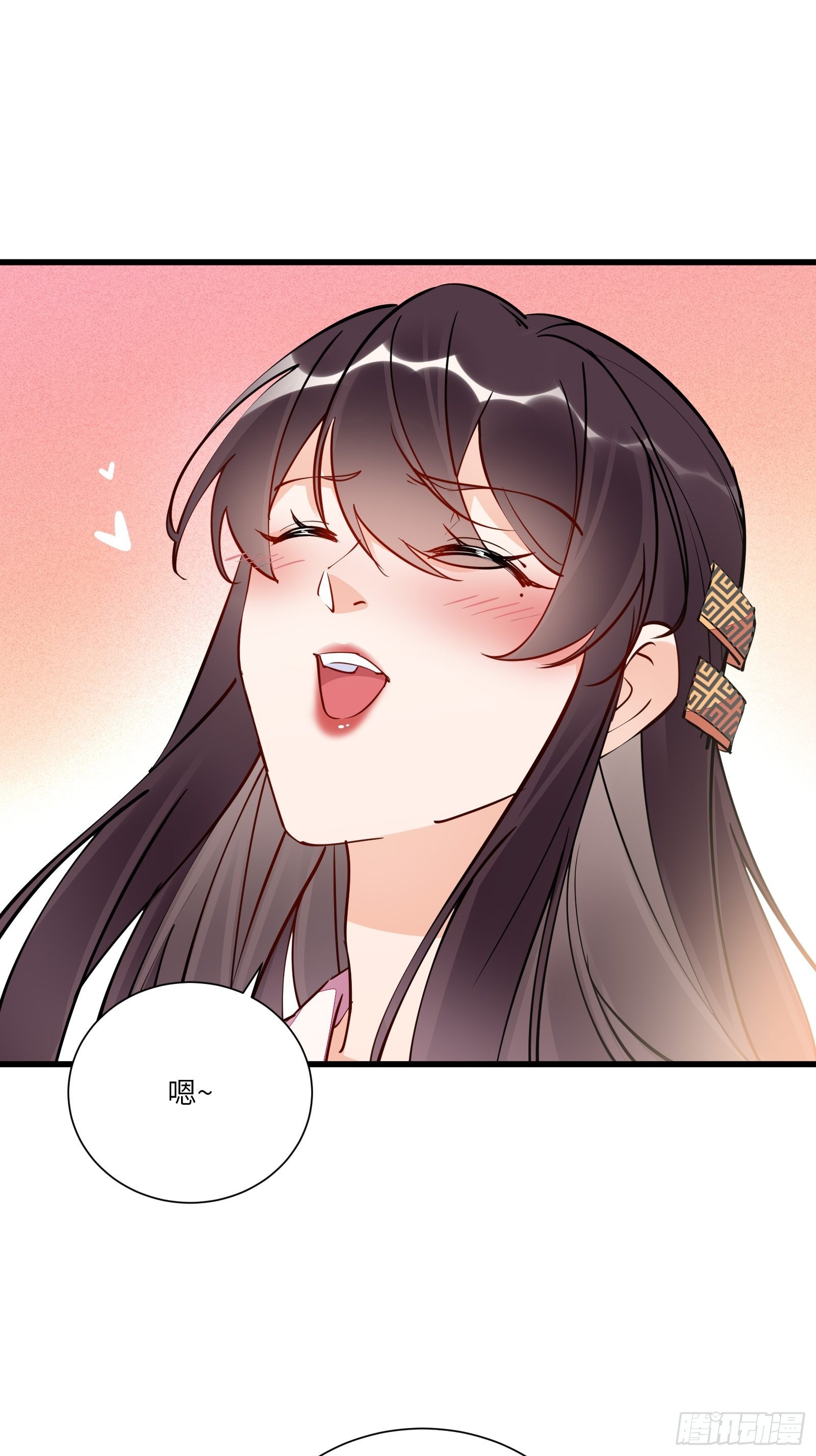 第147话 我才刚开始爽呢！3
