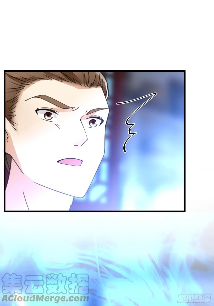 第65话 白给商会30