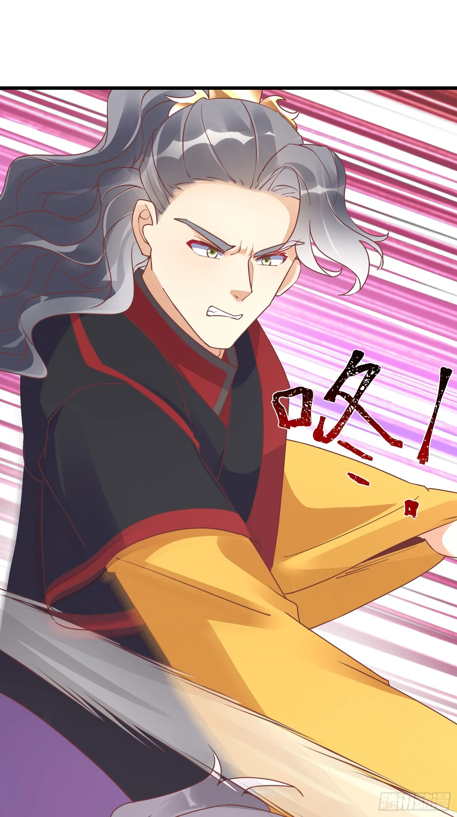 第231话 禁止凡尔赛15