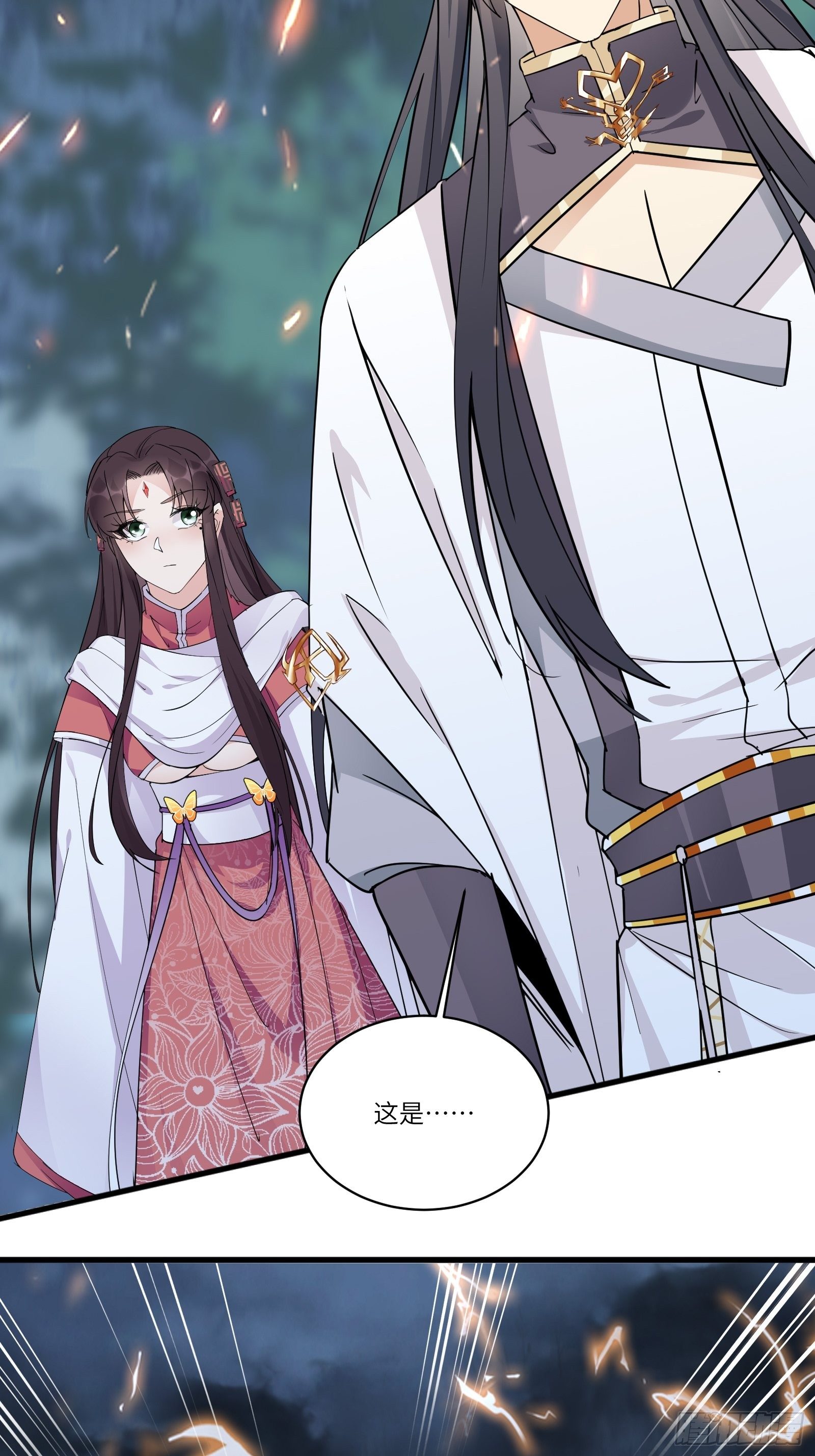 第84话 人仙初期4