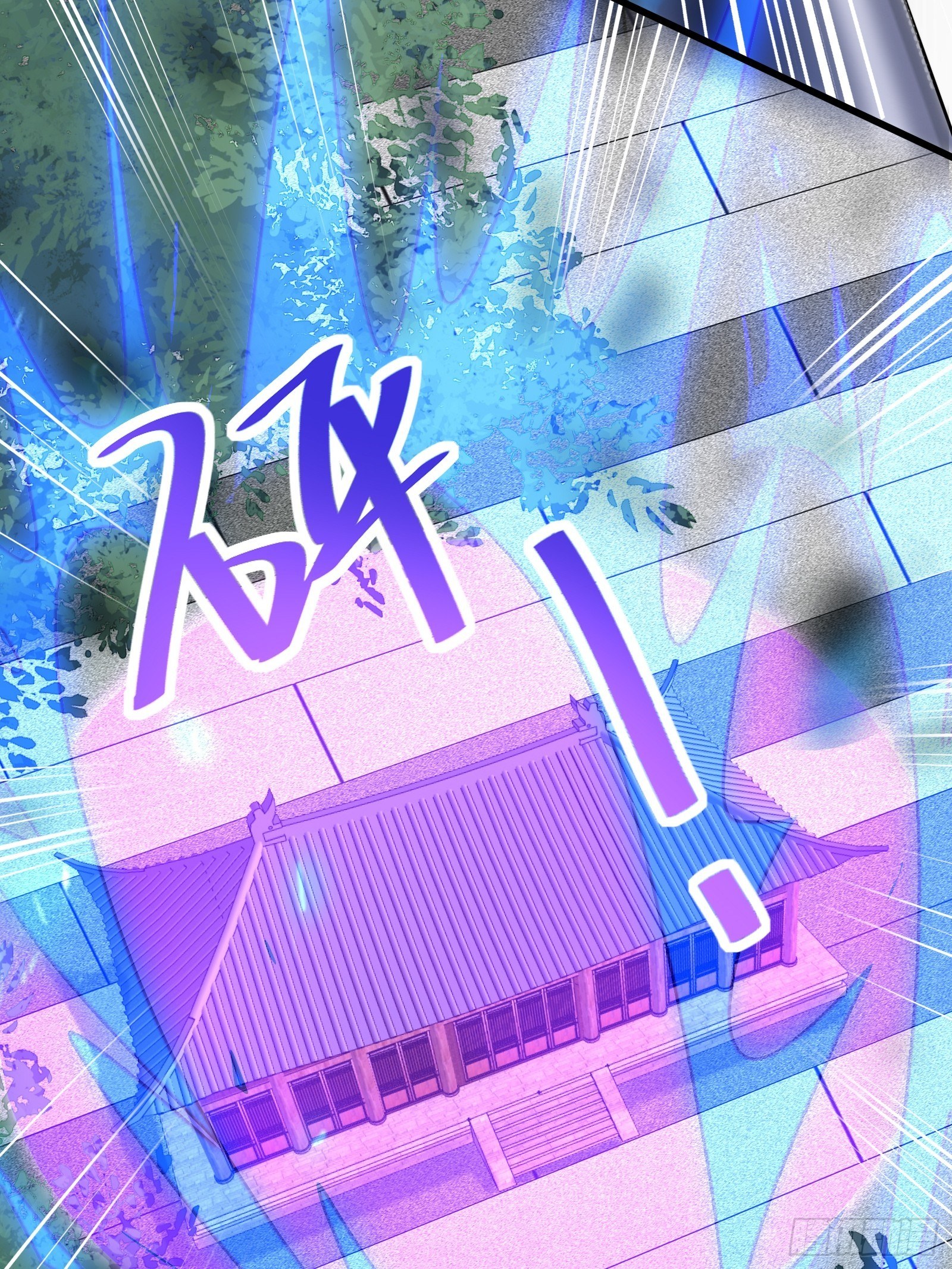 第75话 前往血灵仙门28