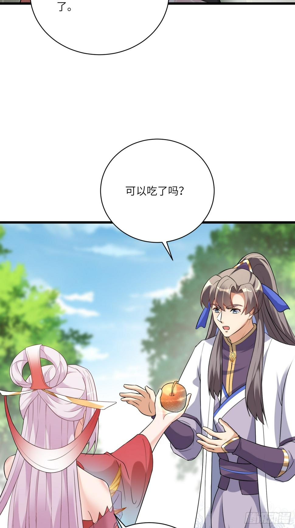 第219话 心之所向10