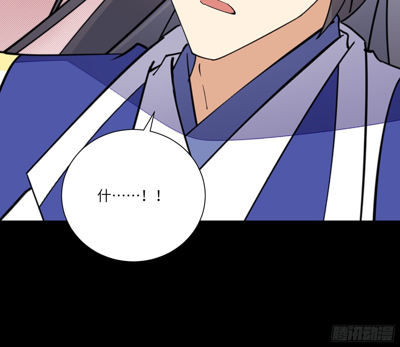 第164话 陆自野无了？33
