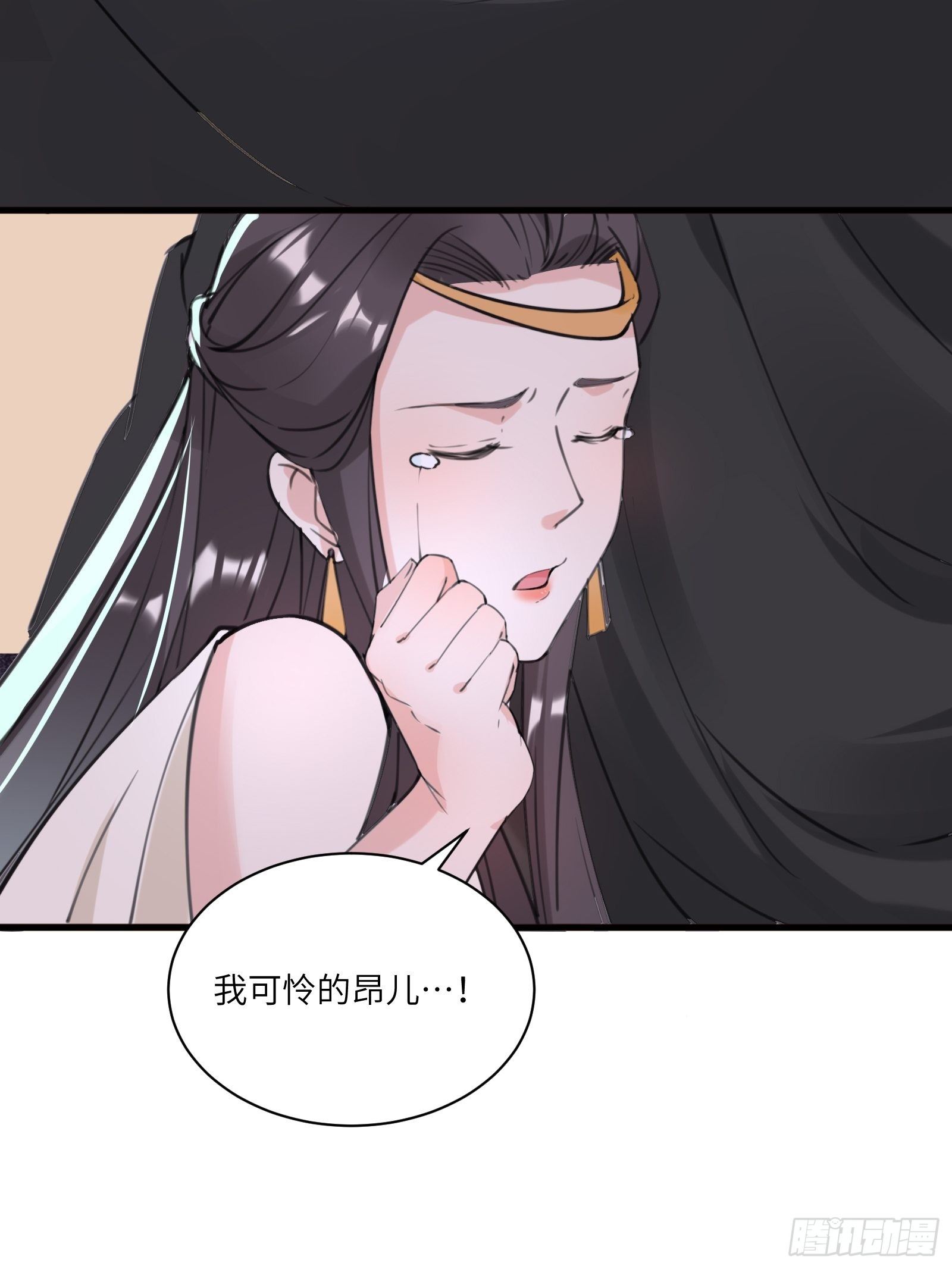 第12话 师尊很柔弱36