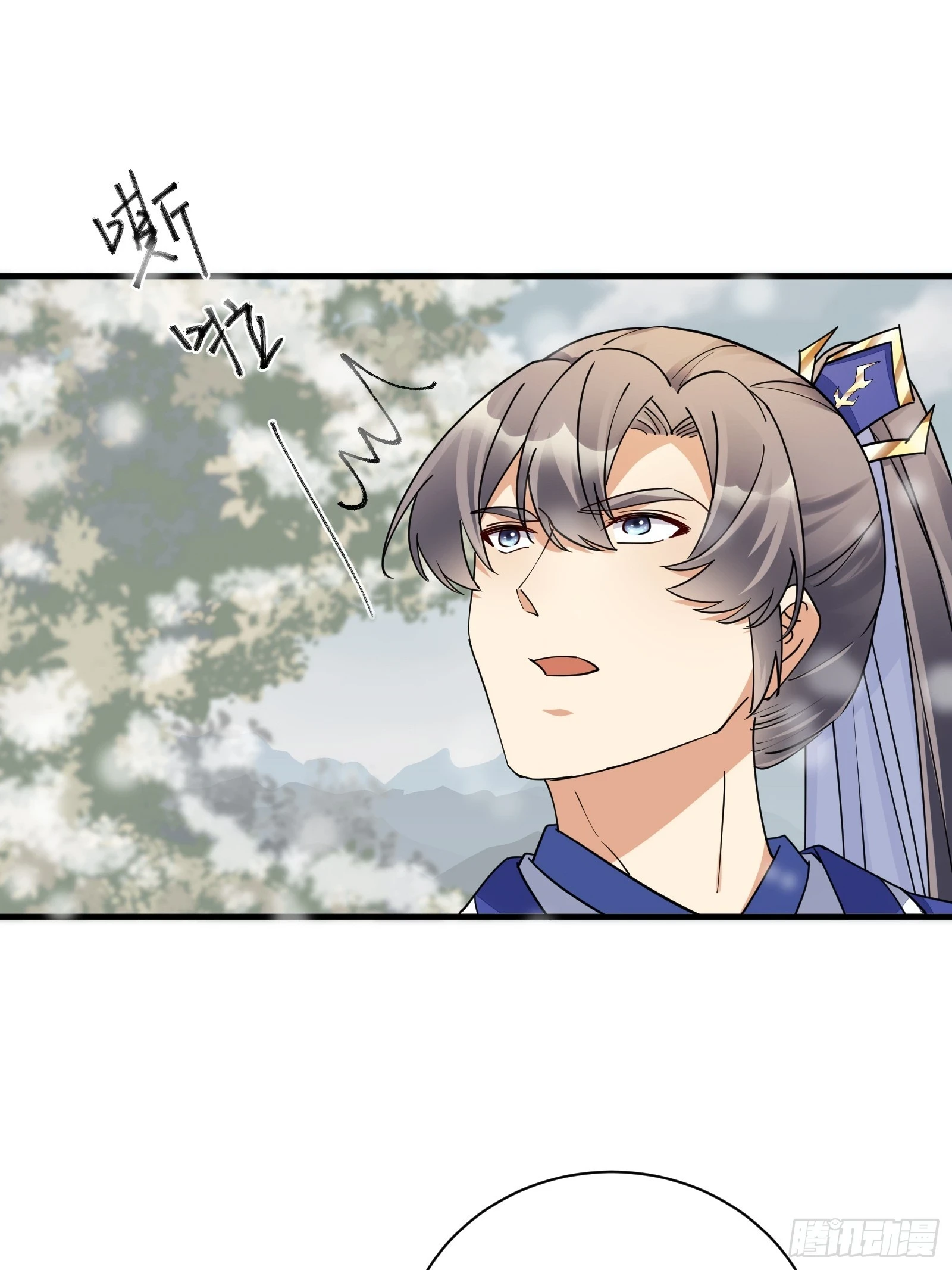 第210话 宗门遗址19