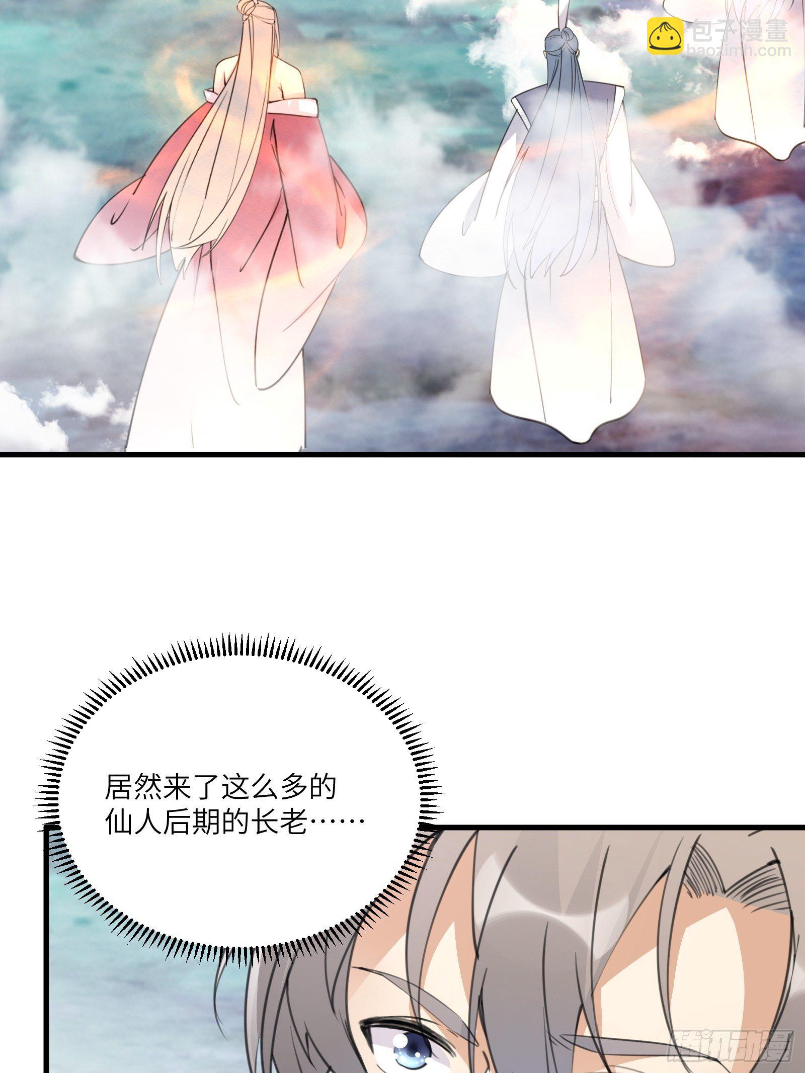 第49话 大战爆发——危机5