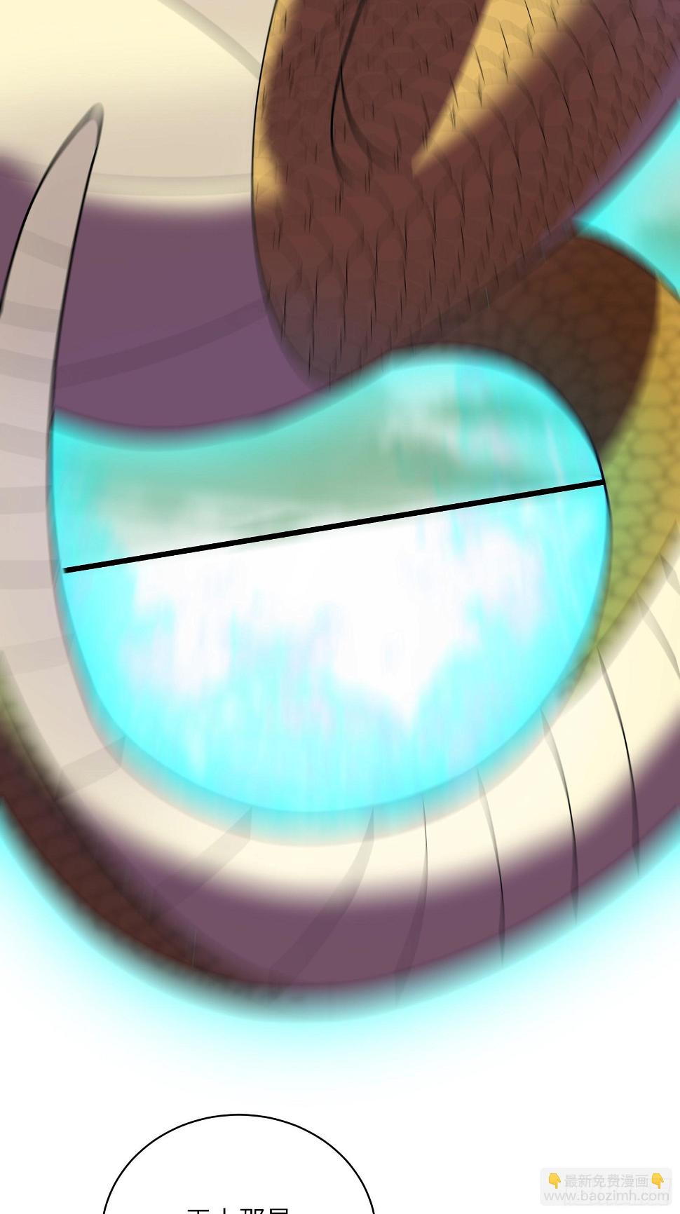 第213话 妖皇25