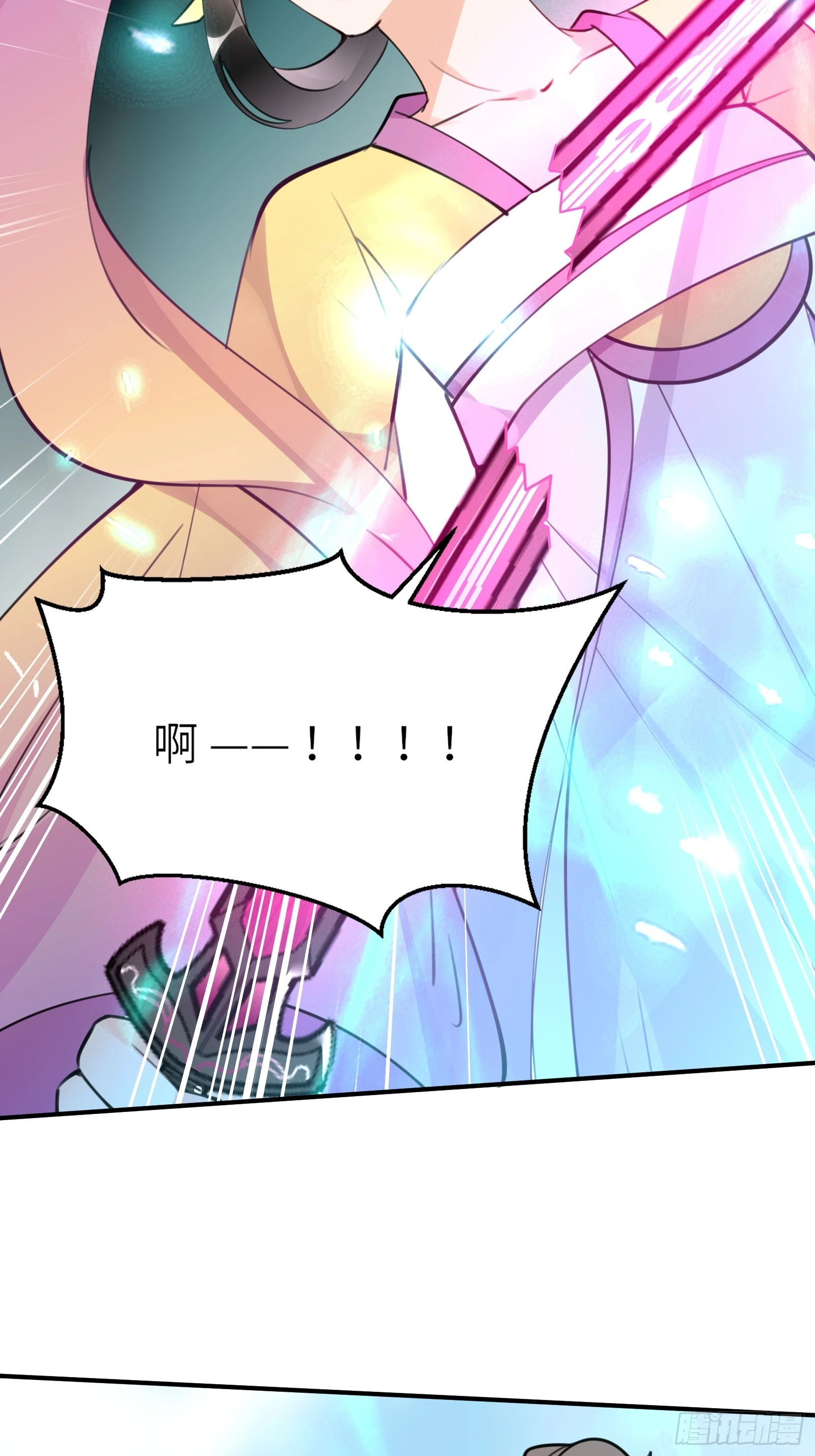 第190话 诸天禁区（师父篇）31