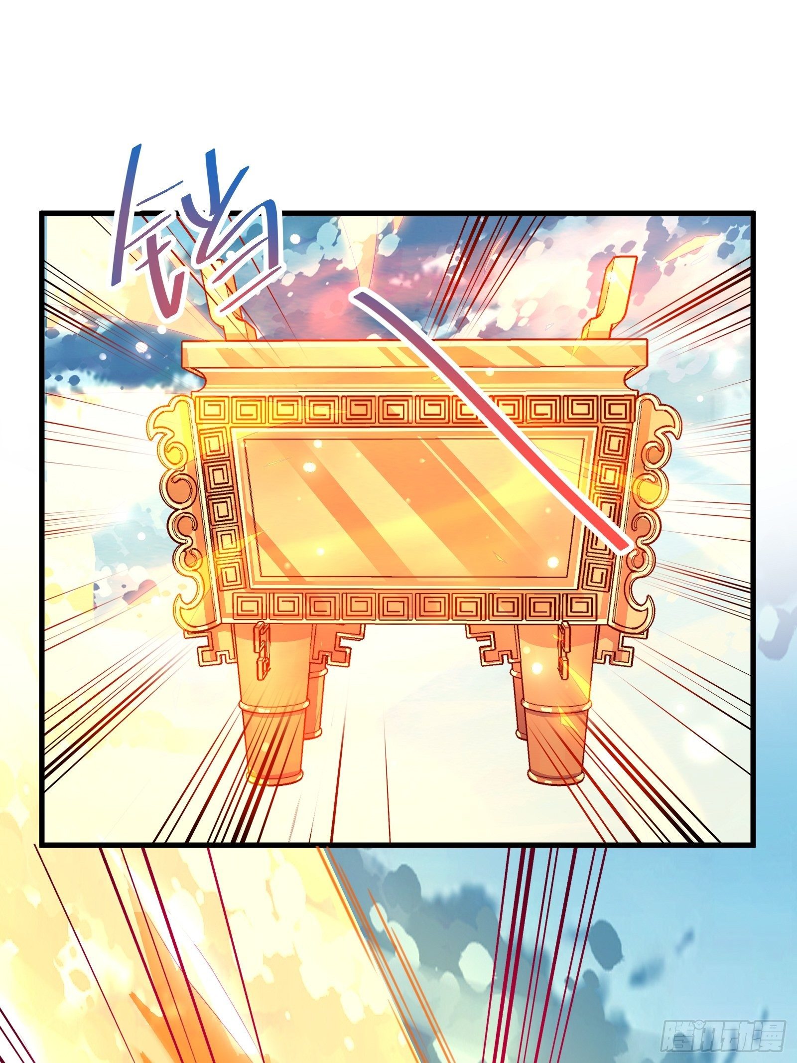 第49话 大战爆发——危机31