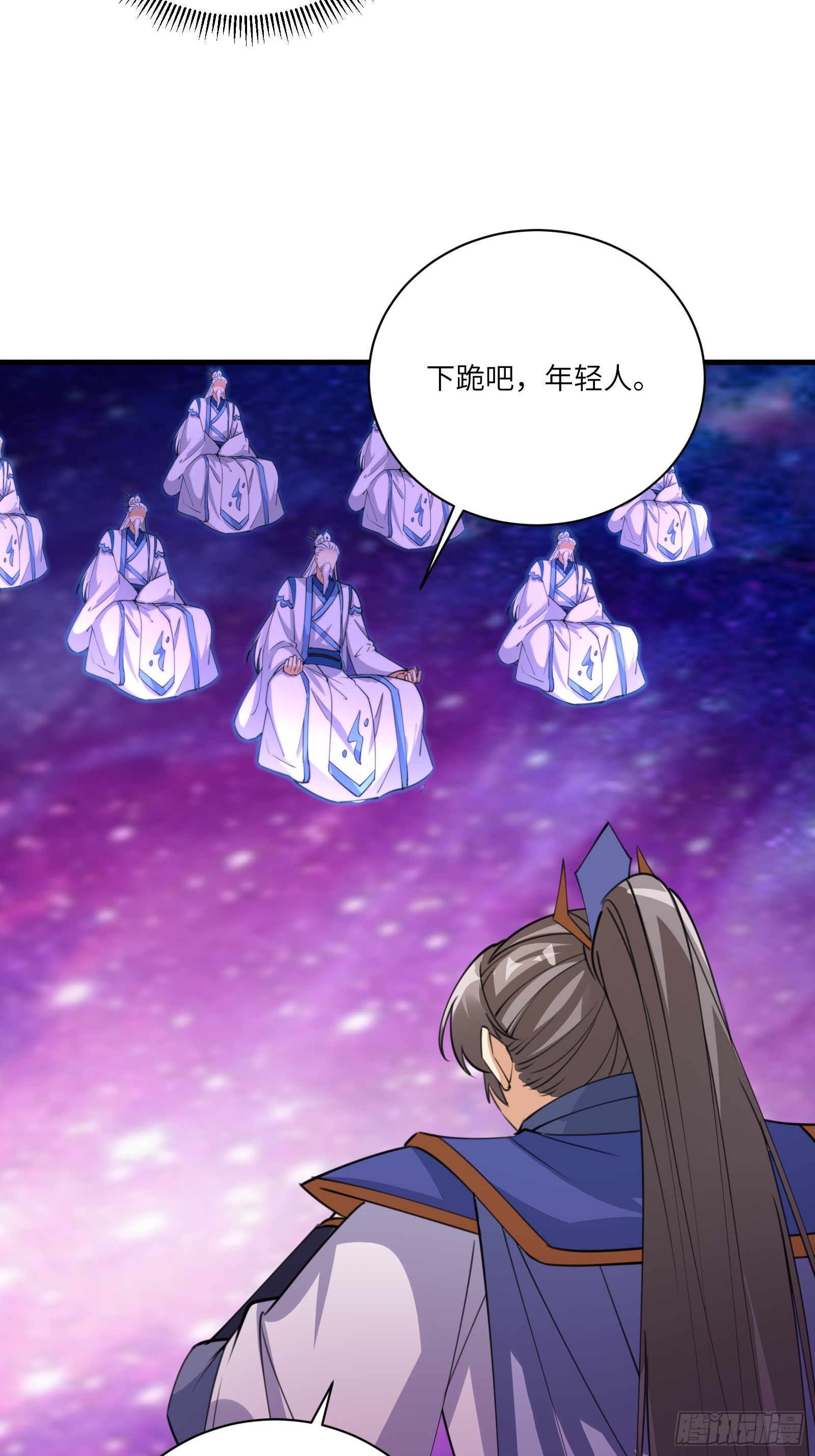 第200话 师不可辱17