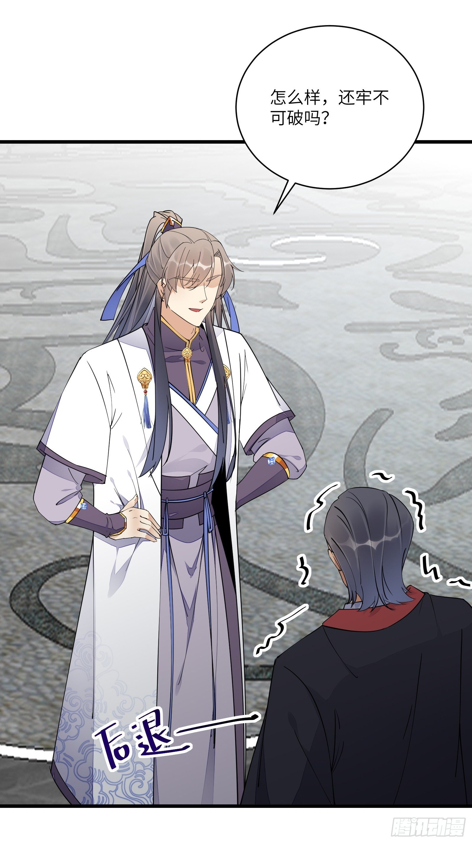 第116话 走向藏经阁2