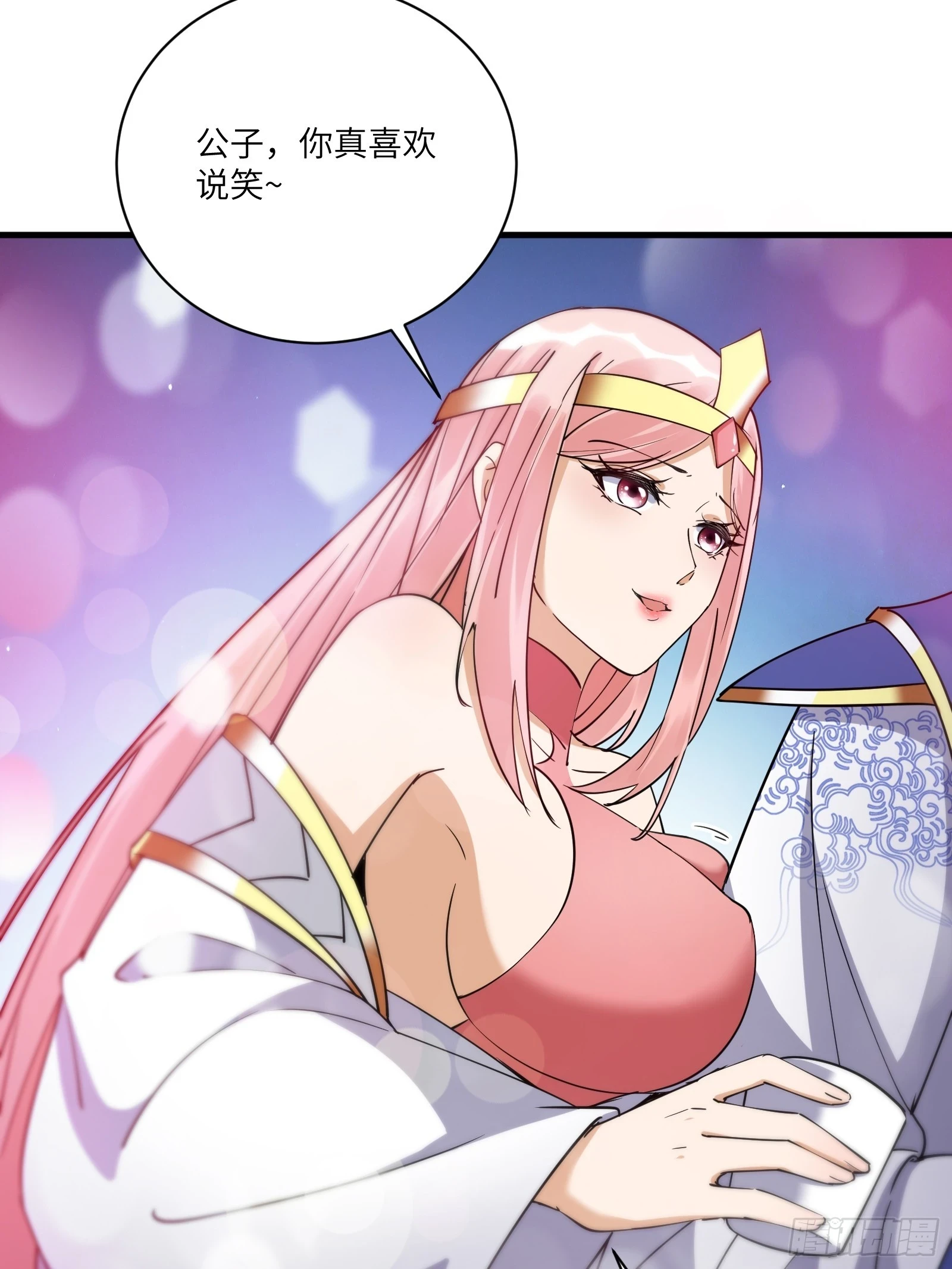 第206话 桃花债20