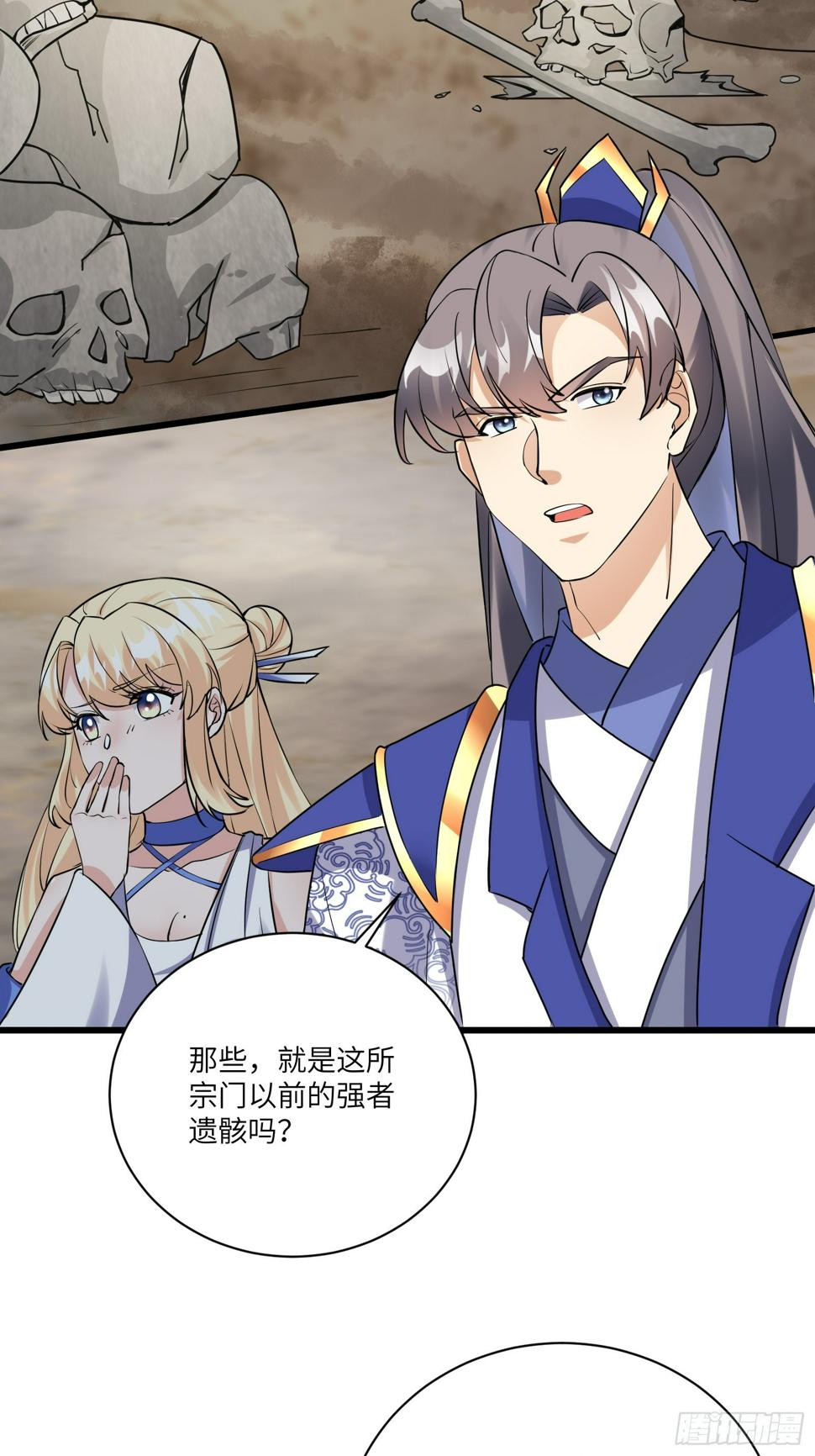 第215话 难忘的一切 28