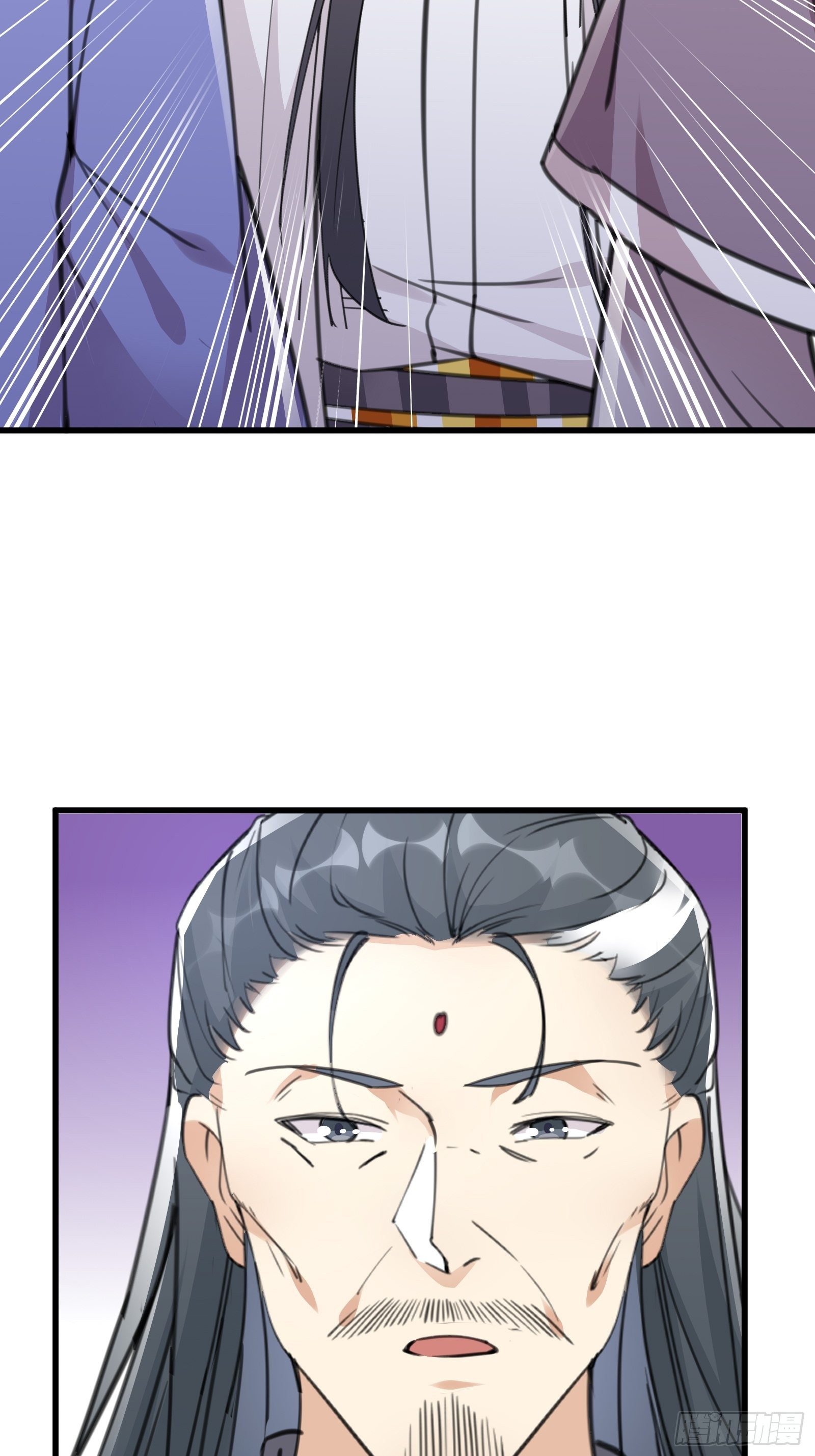 第55话 候选掌门39