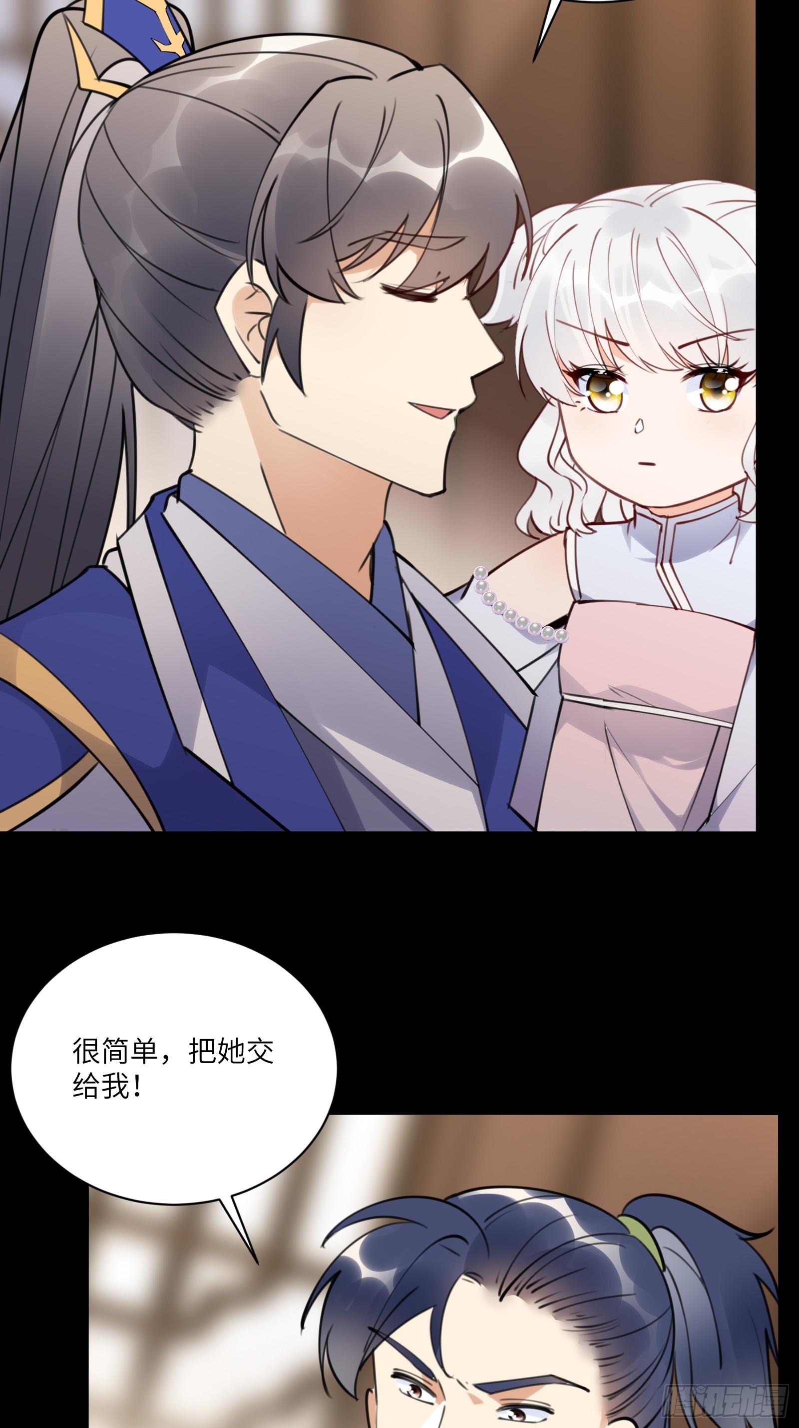 第185话 童养媳？28