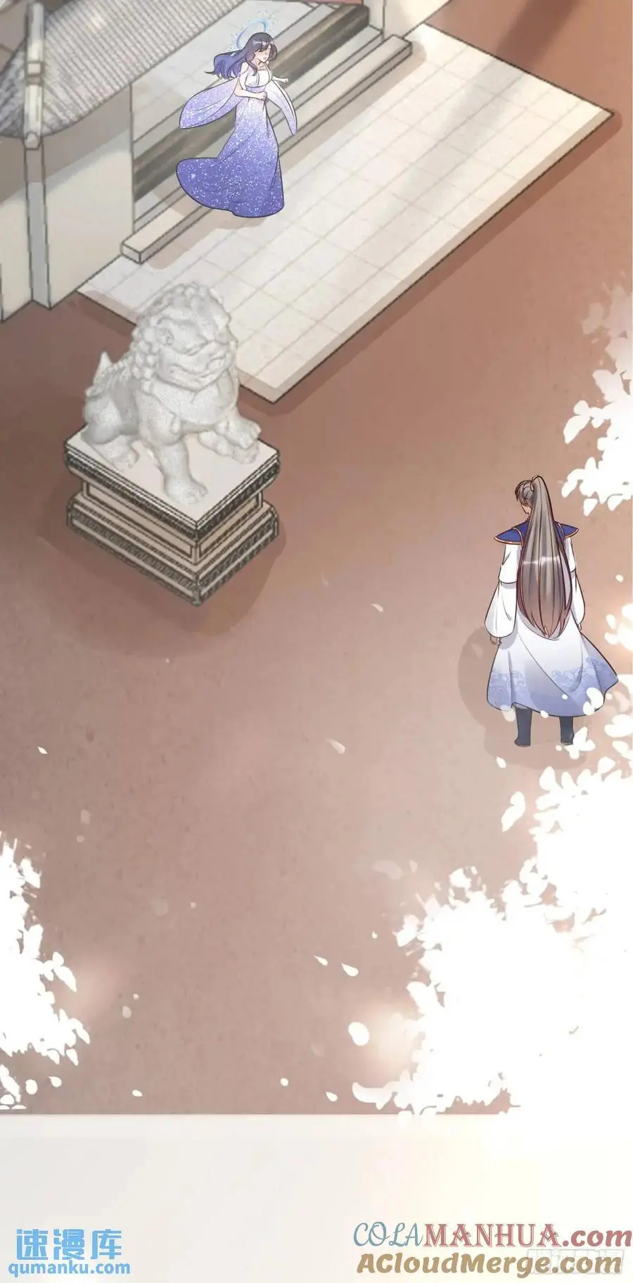 第249话 完结篇10