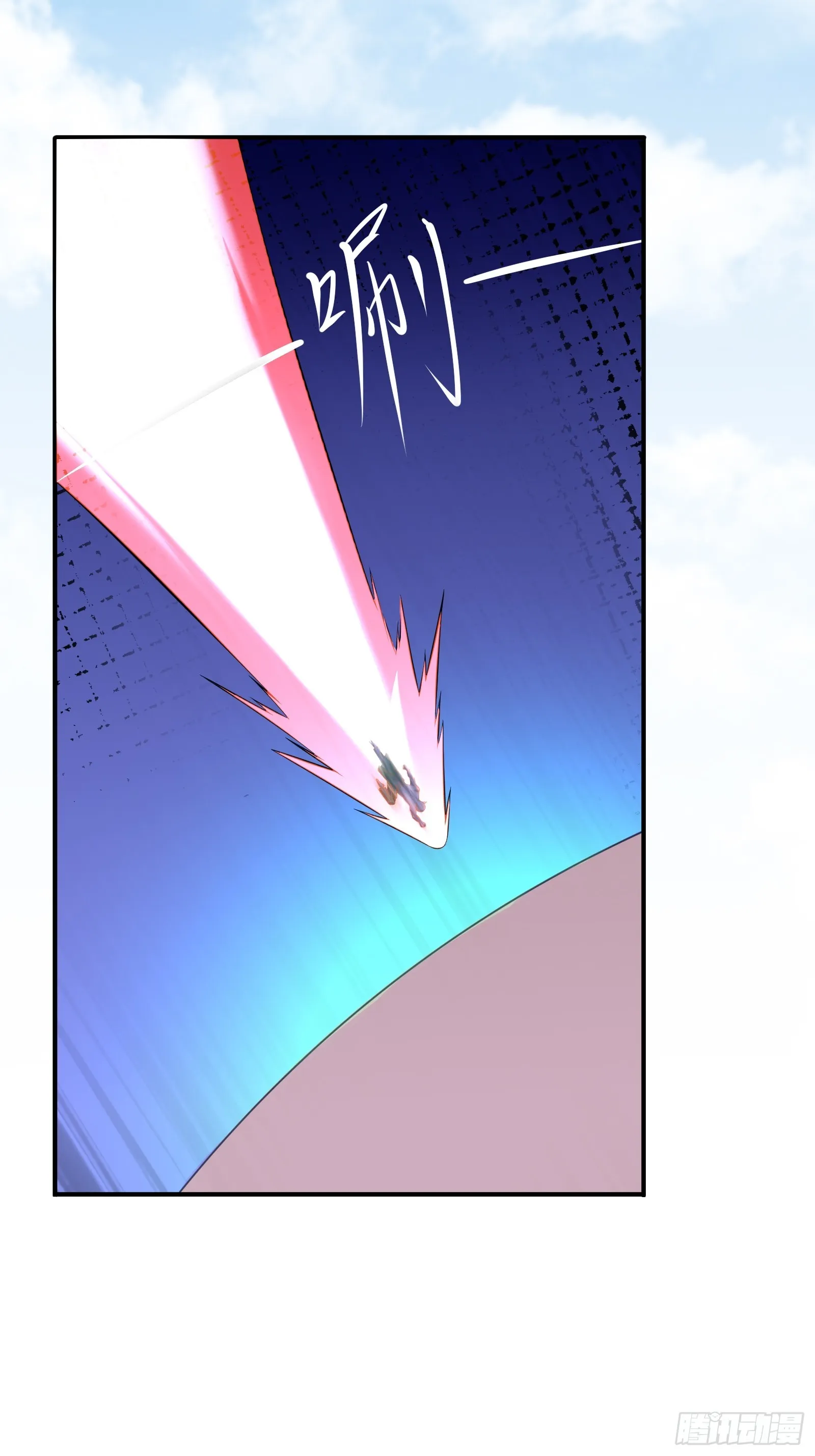 第236话 高手5