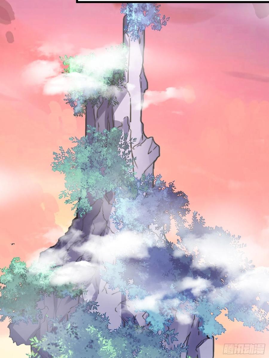 第58话 飞升离开此界13