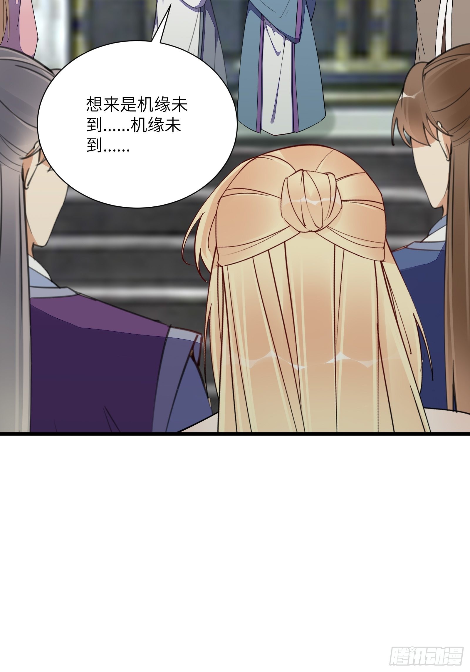 第167话 甚是养眼14