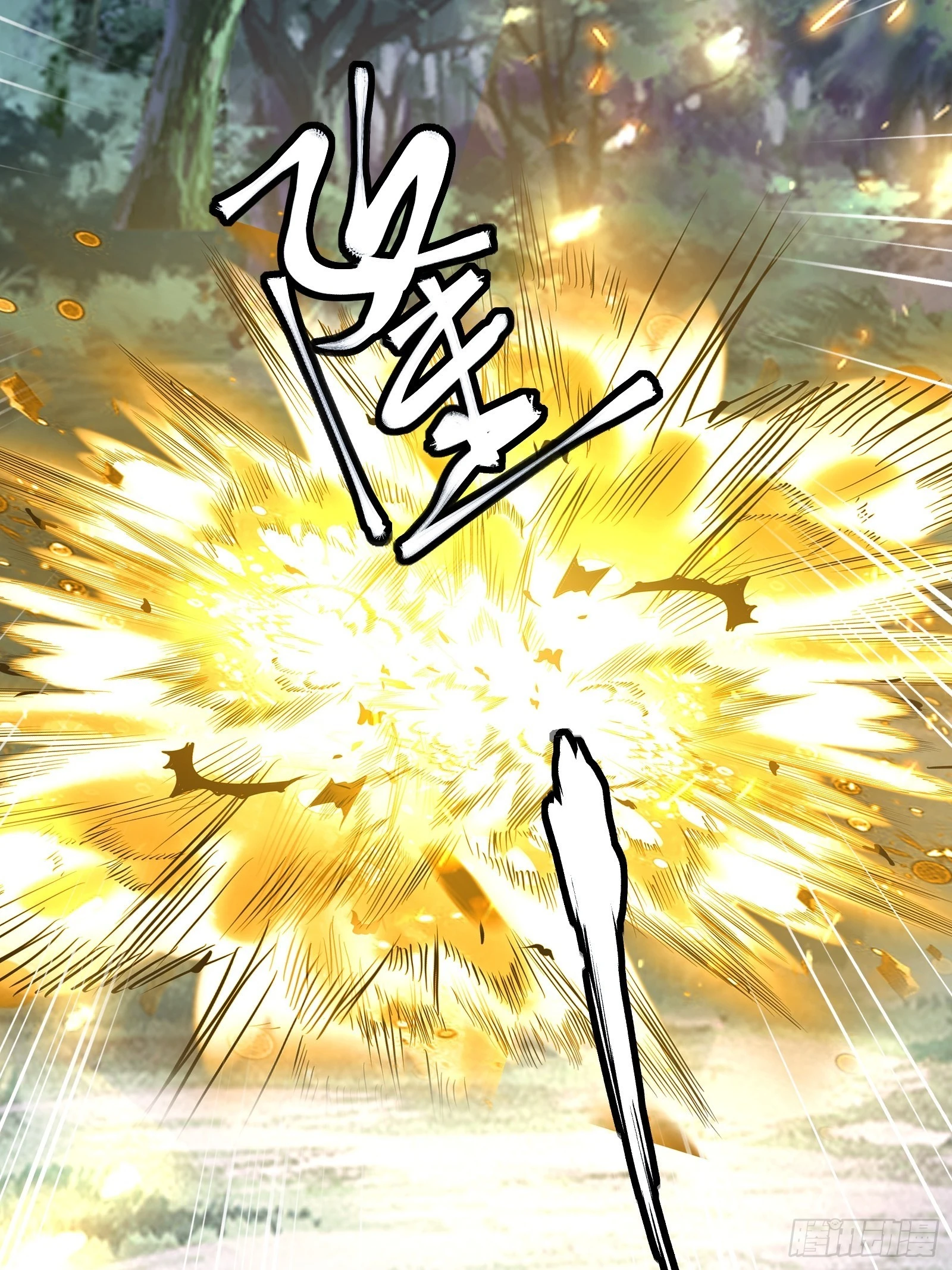 第160话 突破42