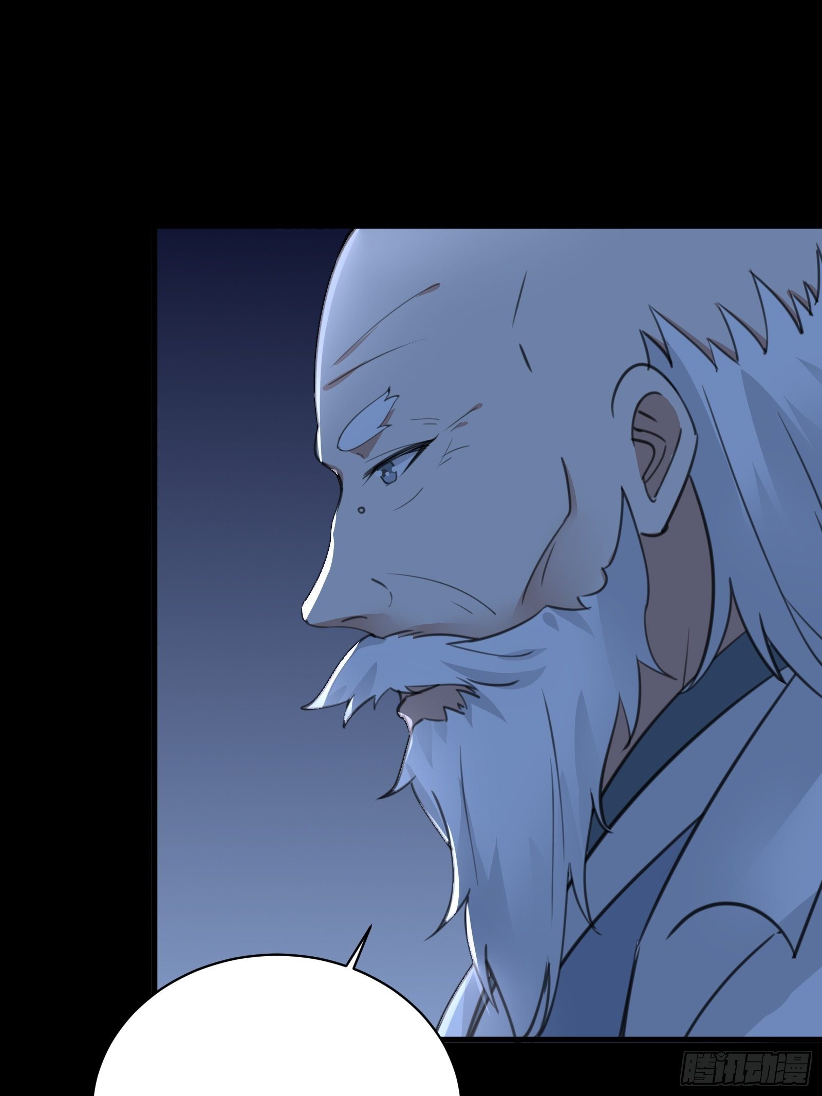 第32话 师父的实力32