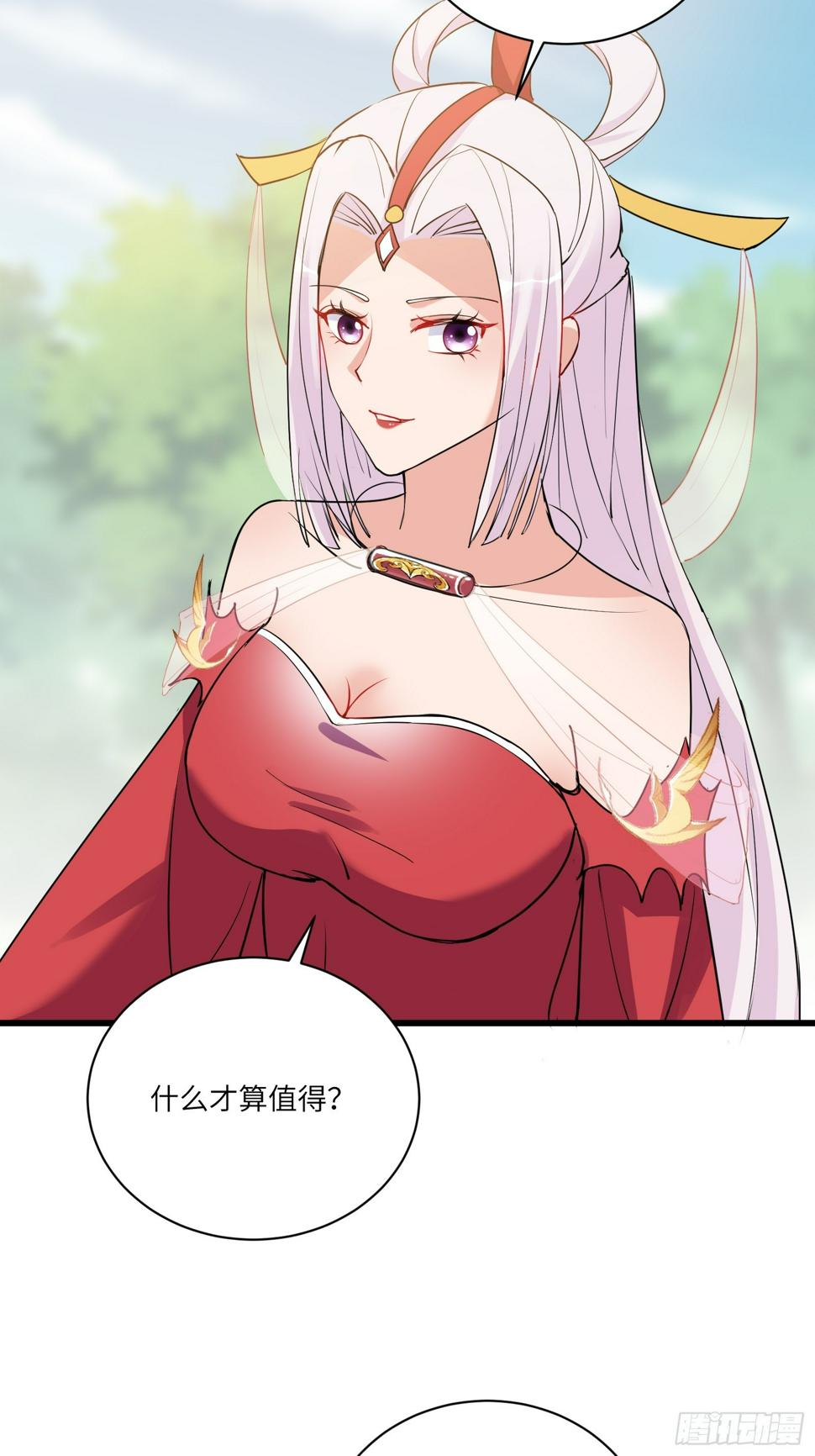 第219话 心之所向25