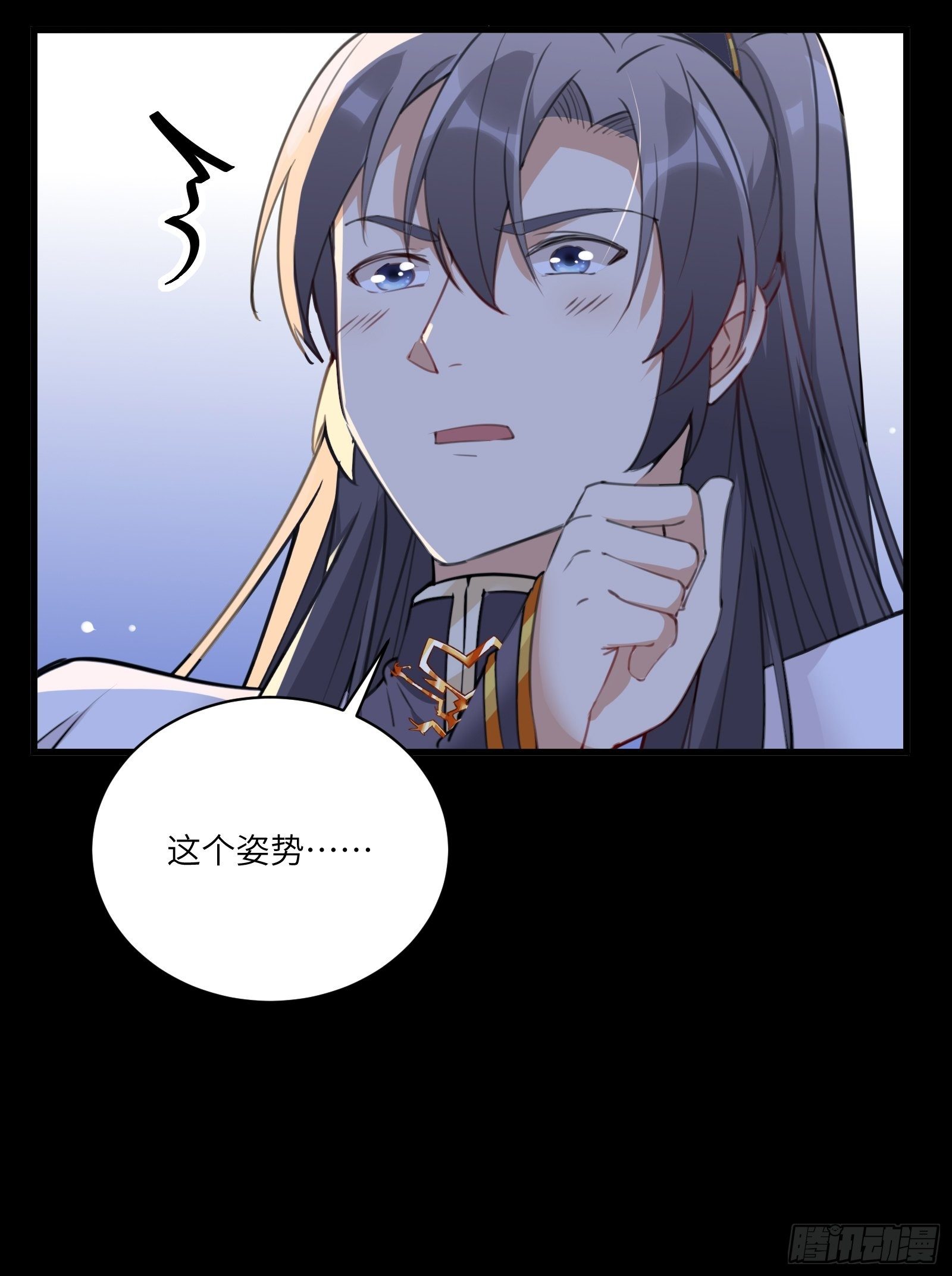第31话 人菜瘾还大！19