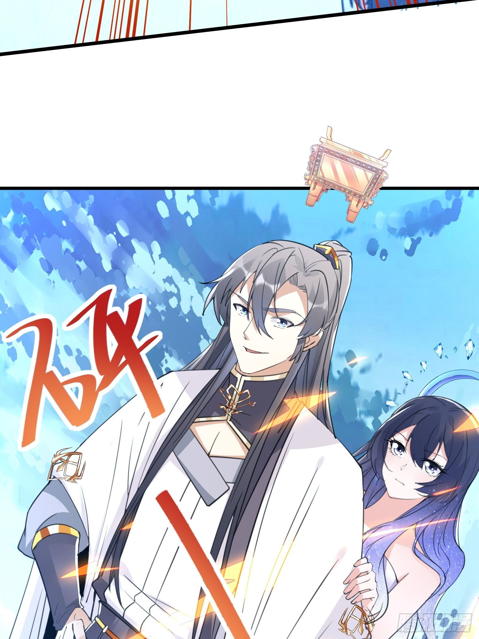 第50话 所谓仙人，也不过如此26