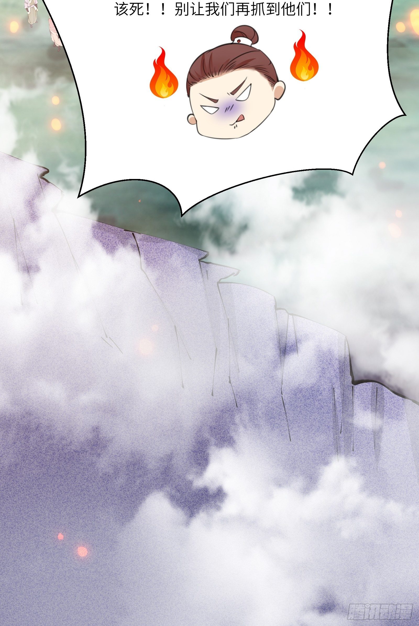 第41话 玩弄于鼓掌之中42