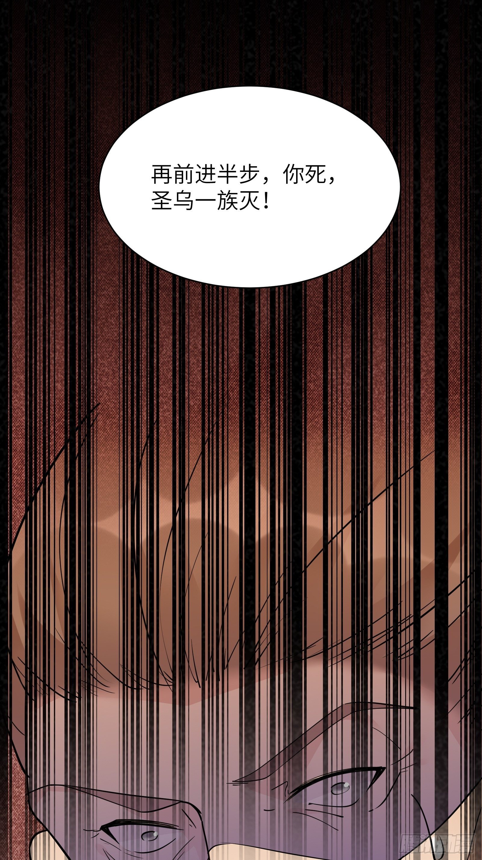 第86话 我是真的馋它们身子！29