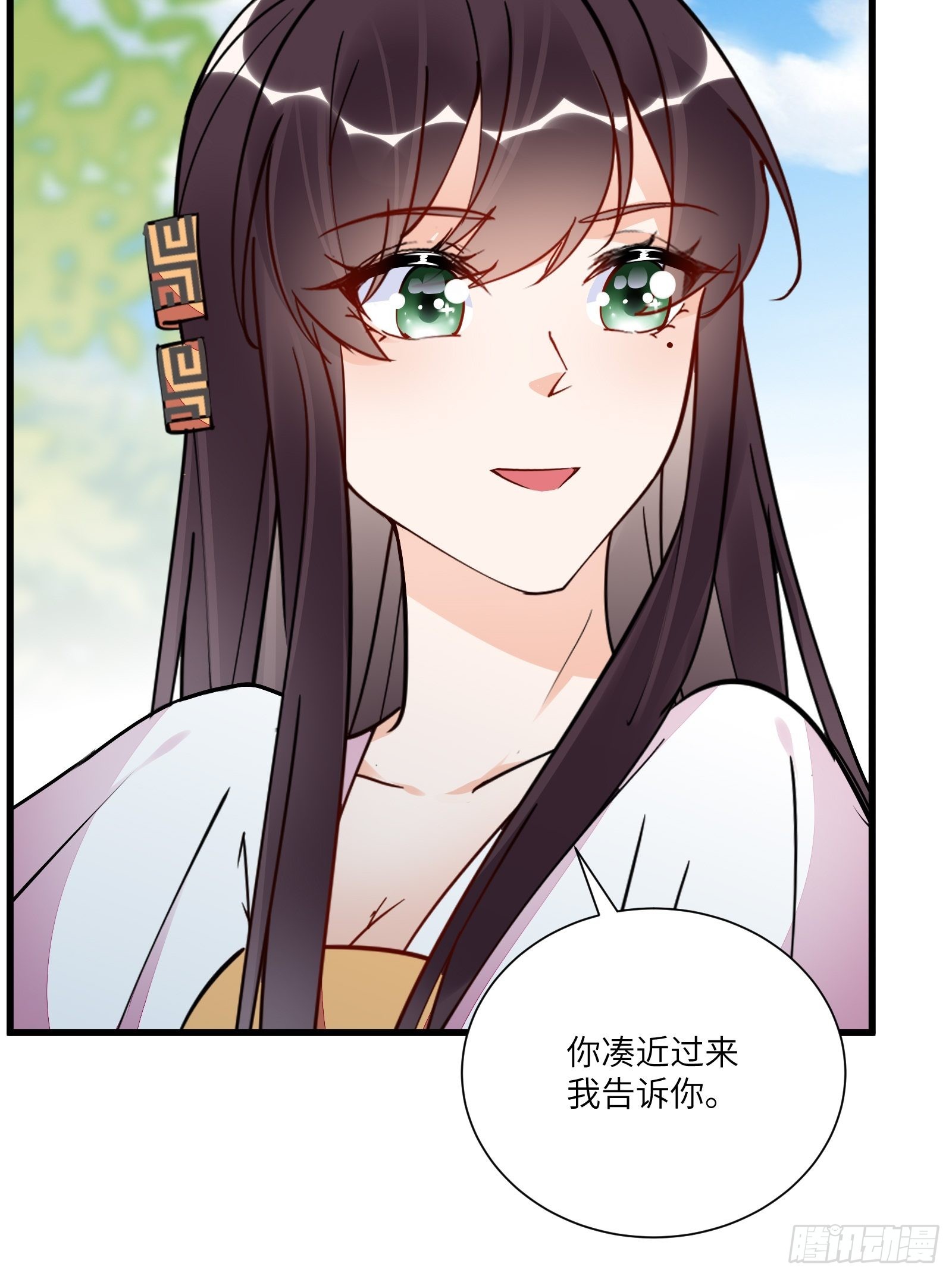 第147话 我才刚开始爽呢！10