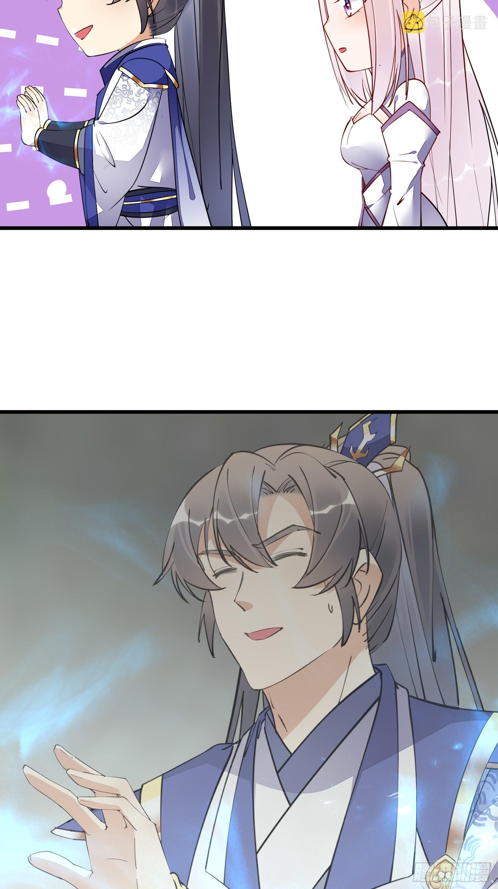 第147话 我才刚开始爽呢！25