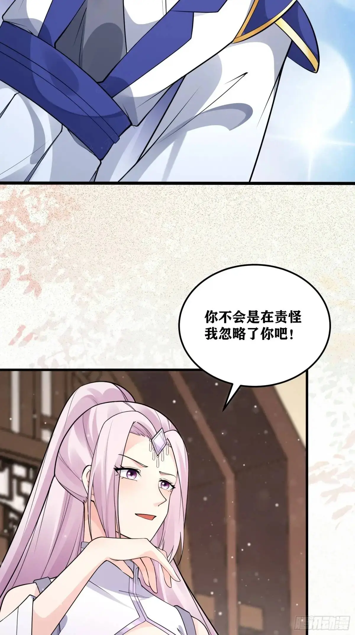 第247话 陨落了6