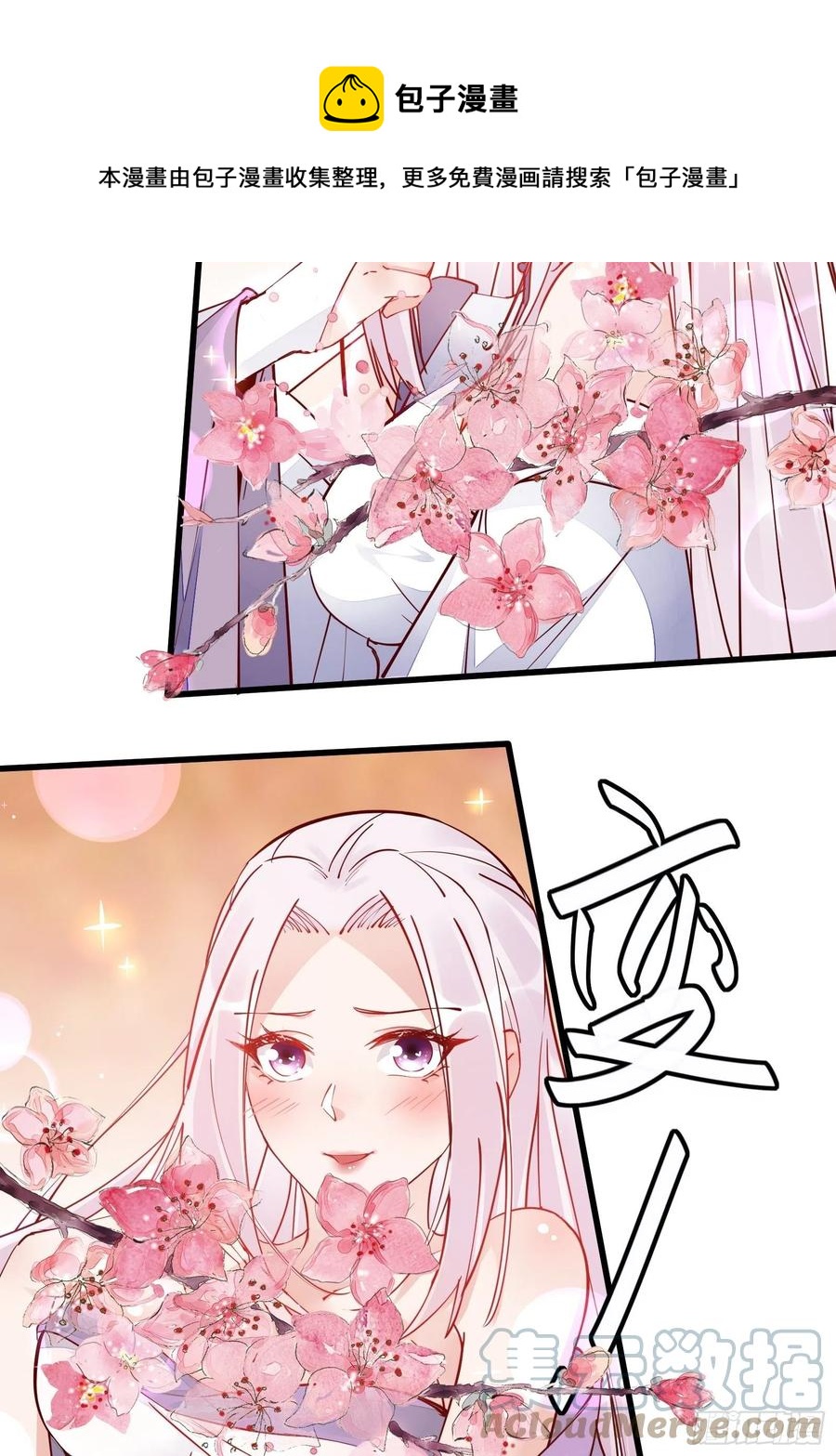 第104话  磨练心性28