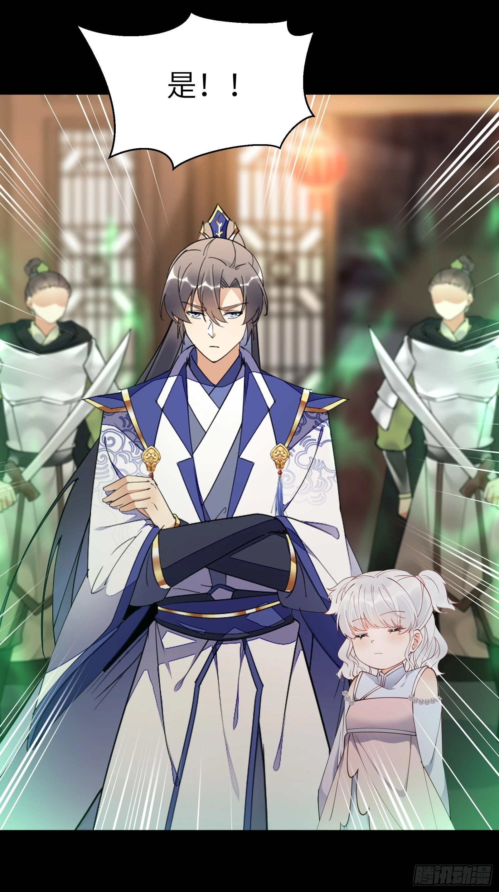 第187话 第一次实战6