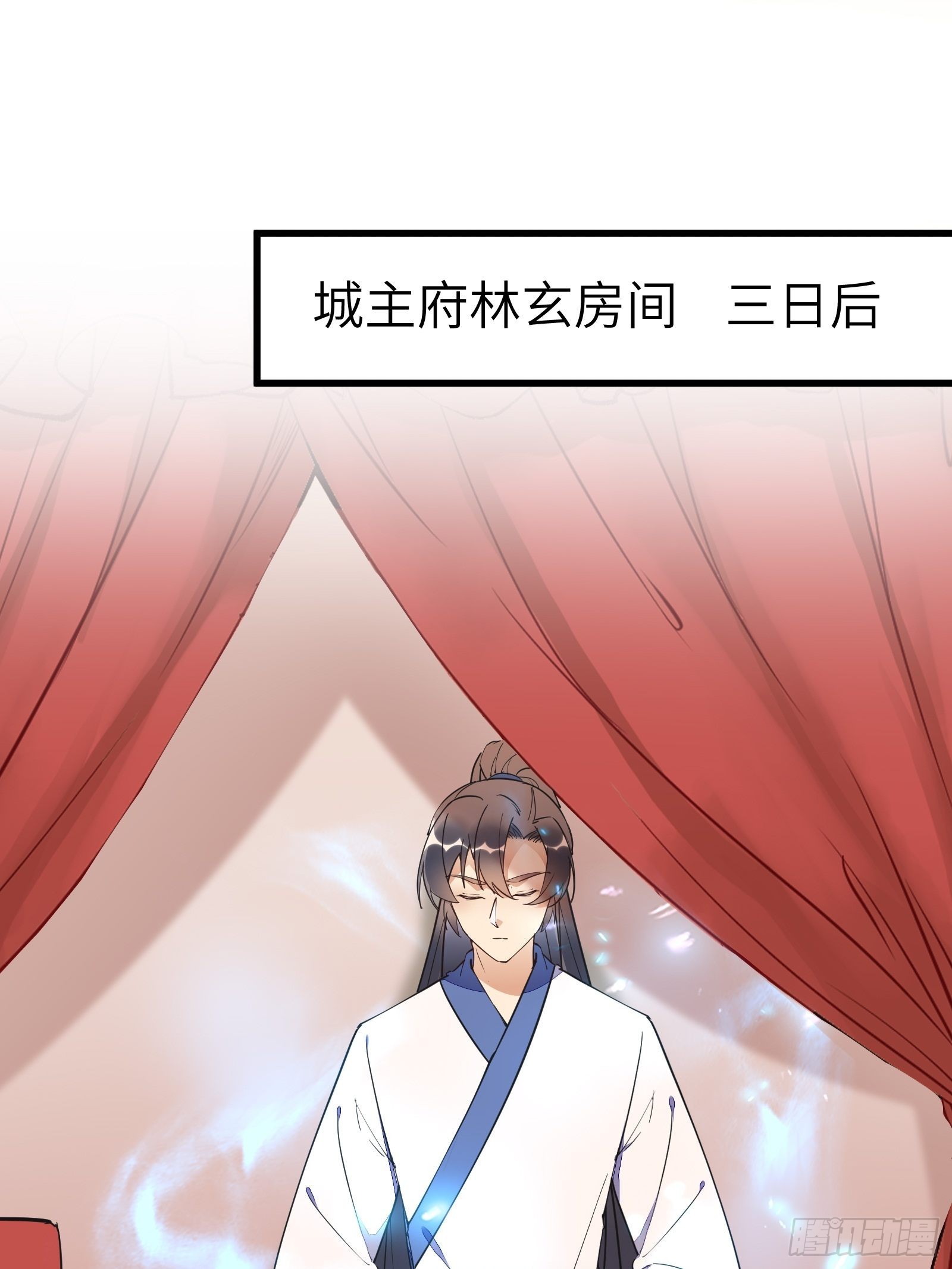 第141话 都包起来（活动）2