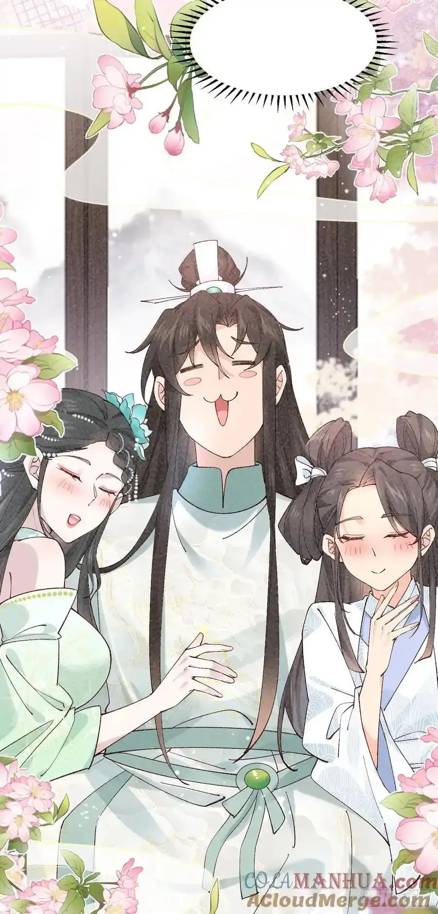 第244话 留个妖丹30