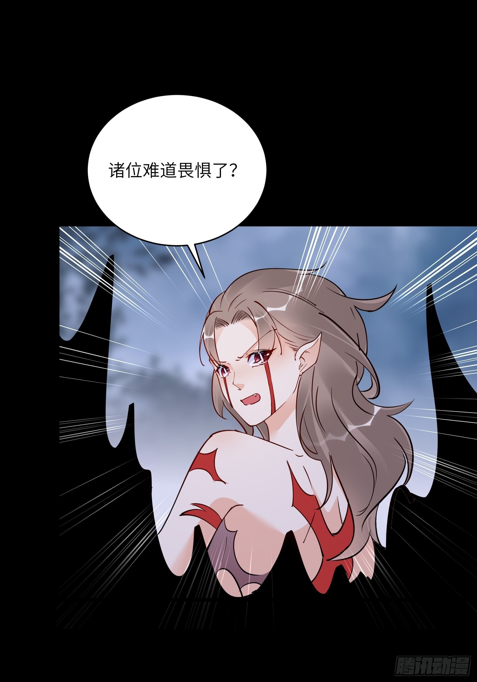 第156话 抖M32