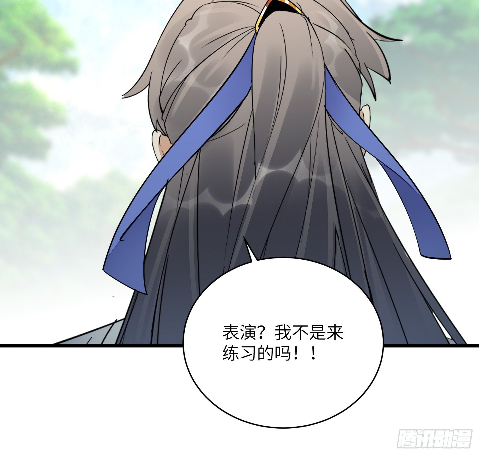 第113话 斩妖诀窍30