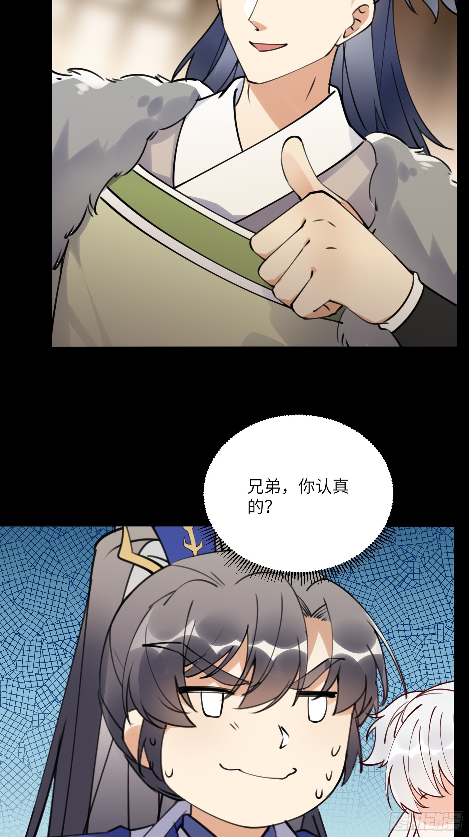 第185话 童养媳？29