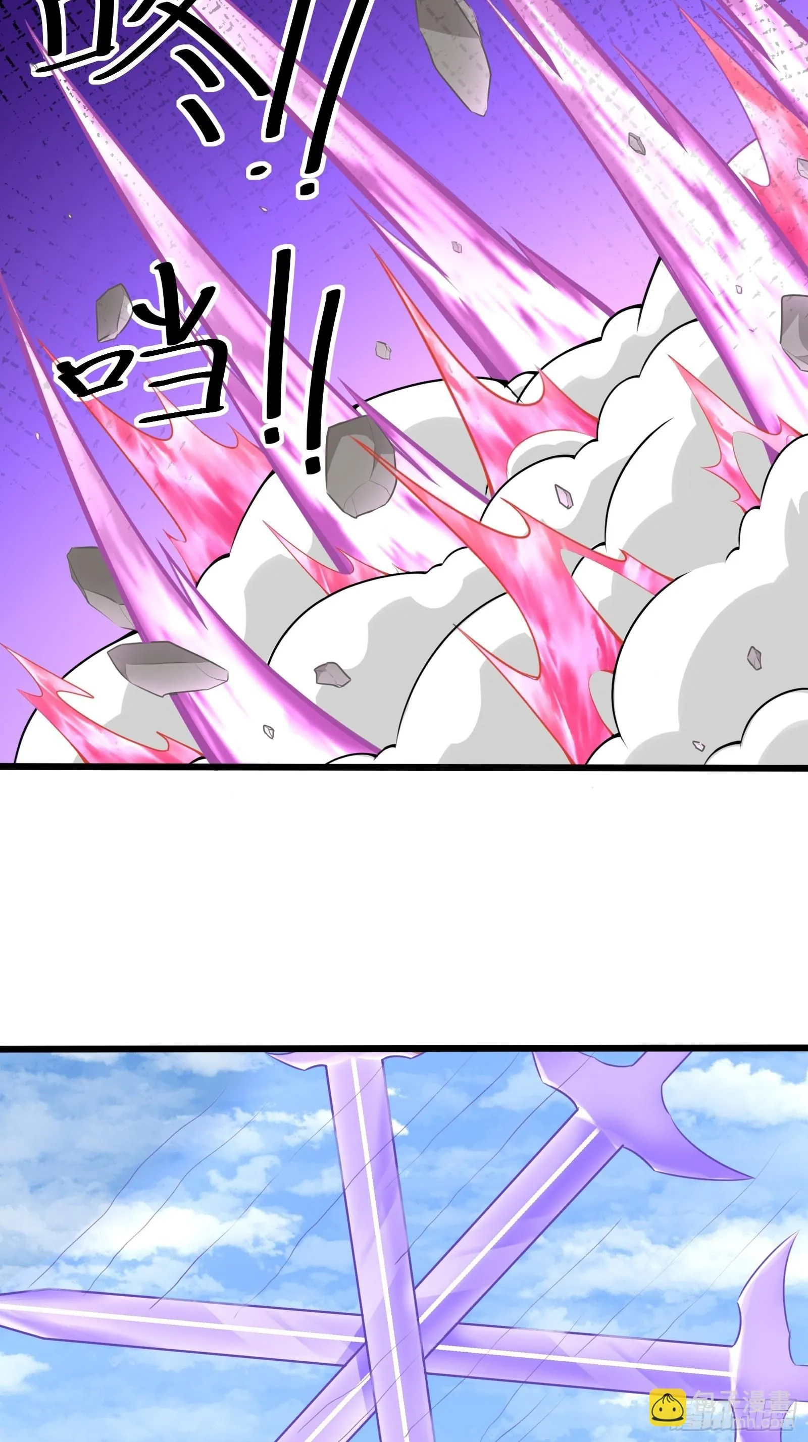 第237话 蝼蚁7