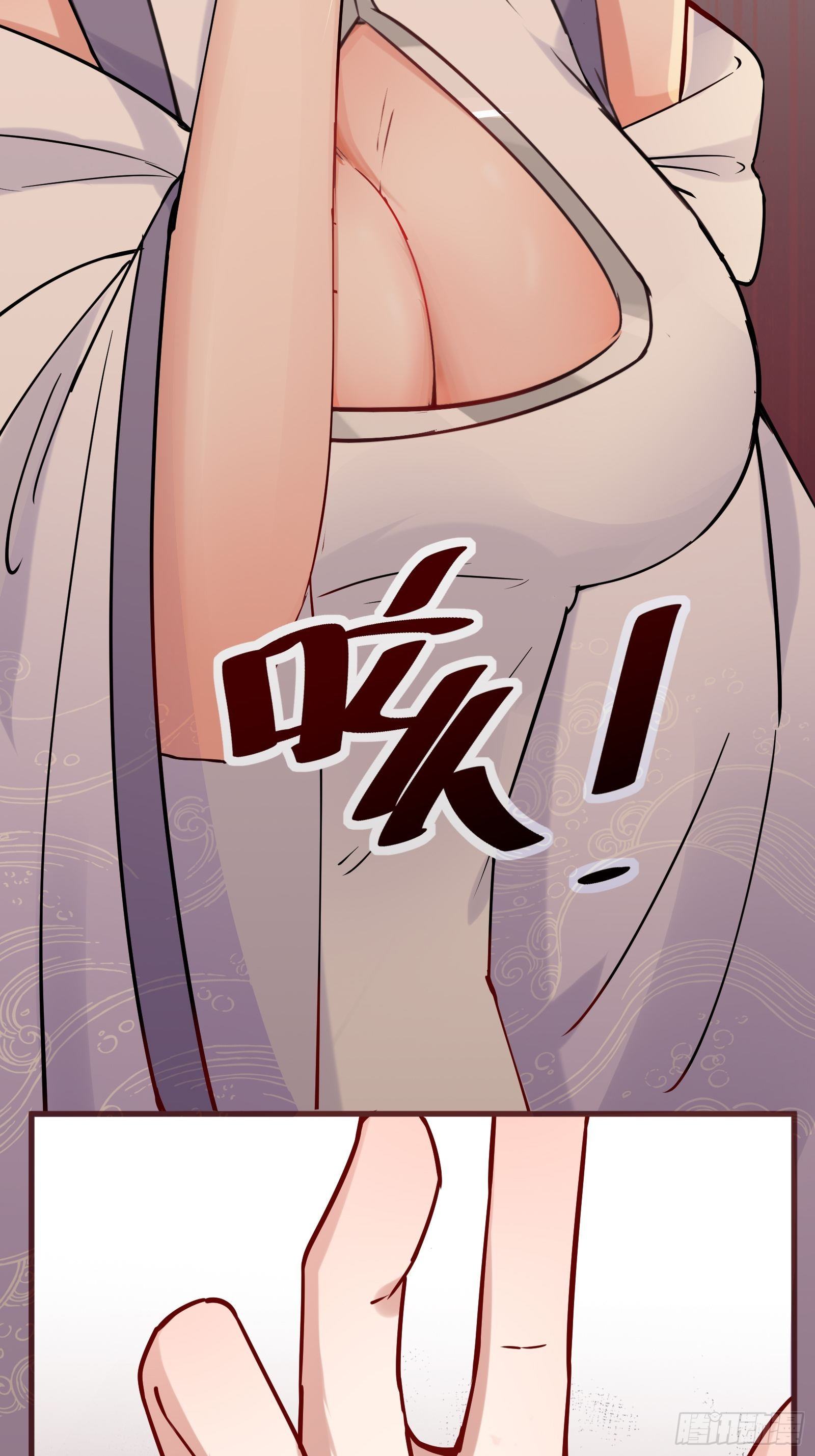 第11话 给新宝物36