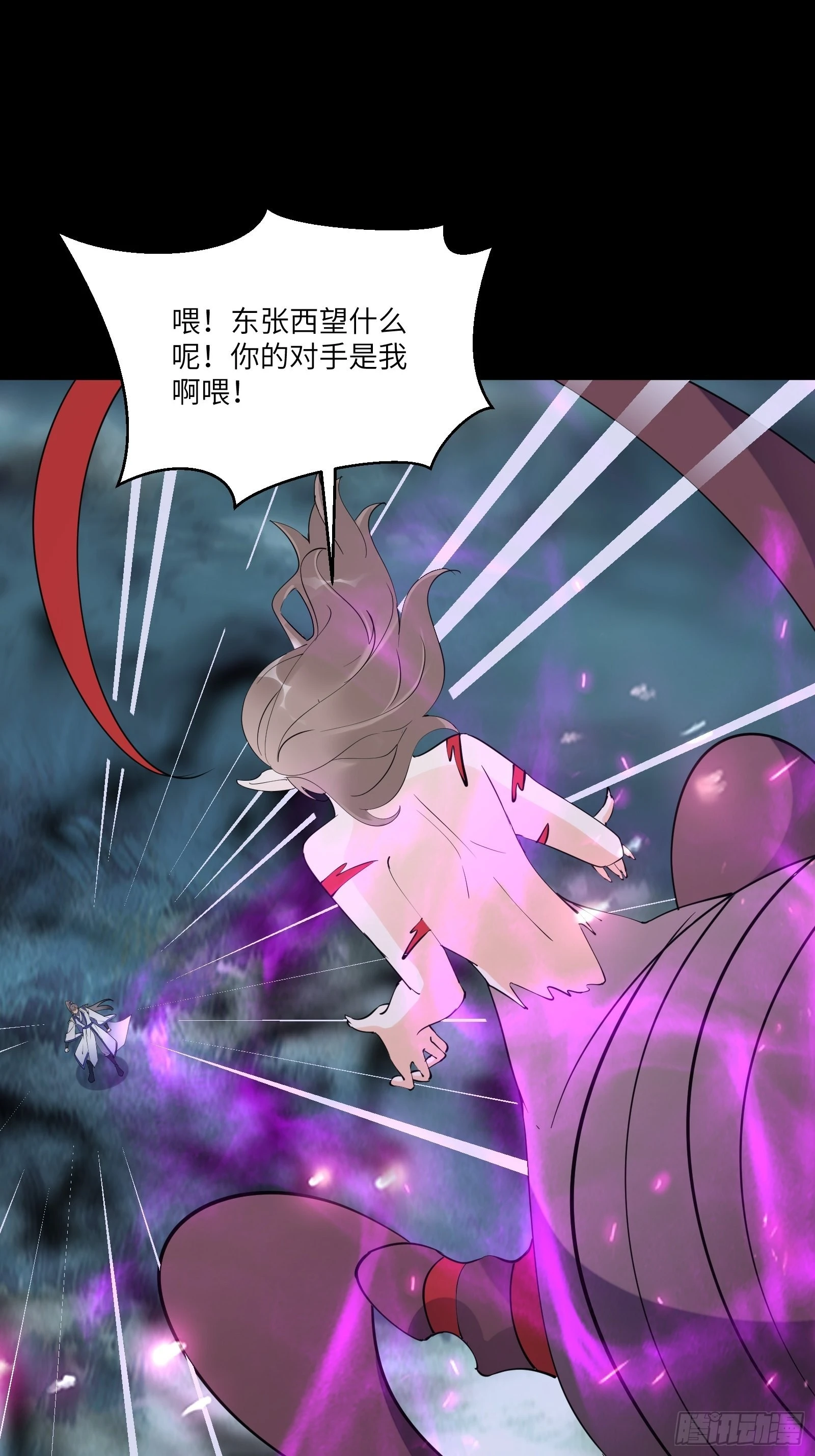 第160话 突破15